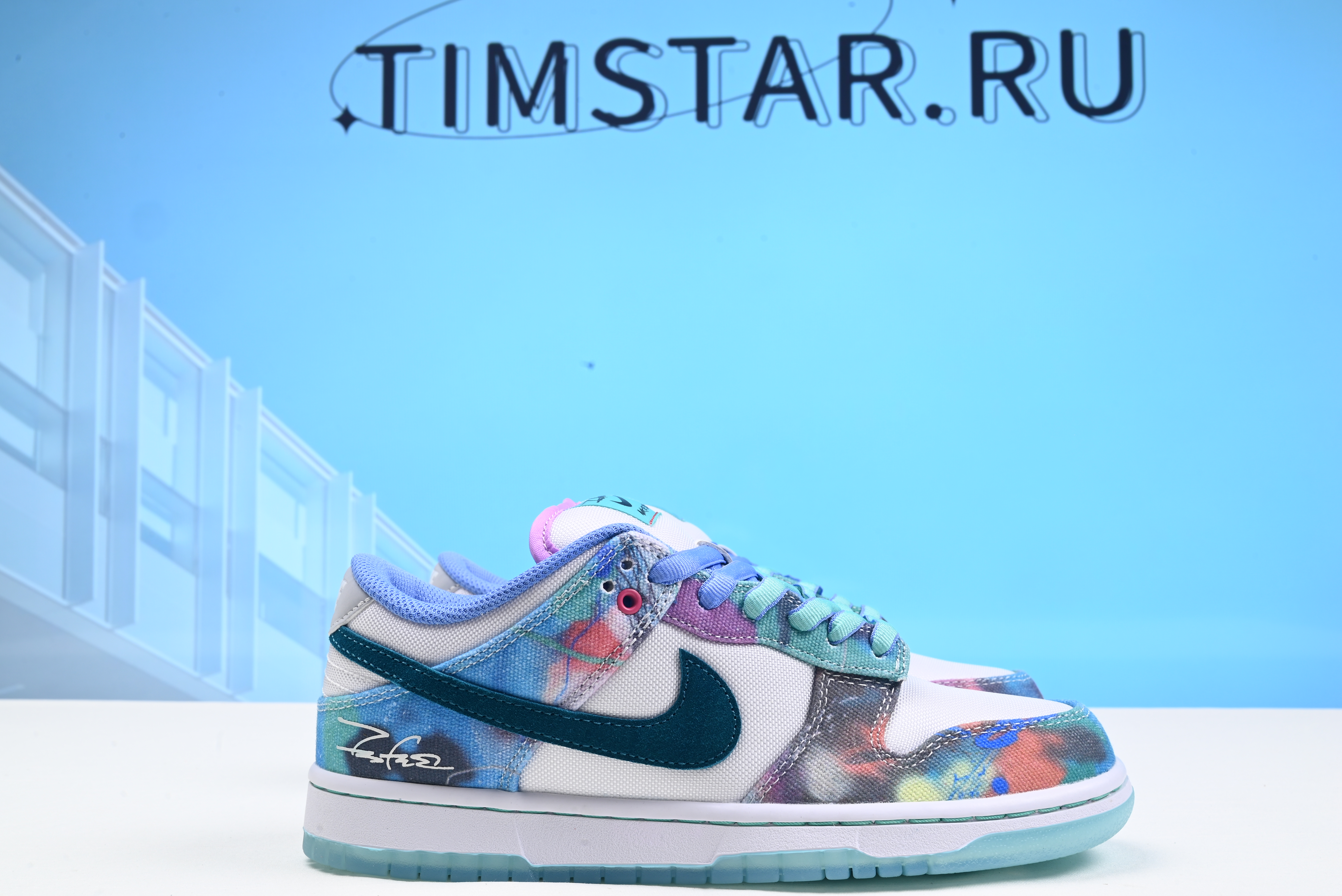 Nike SB Dunk Low Futura Laboratories Bleached Aqua HF6061-400