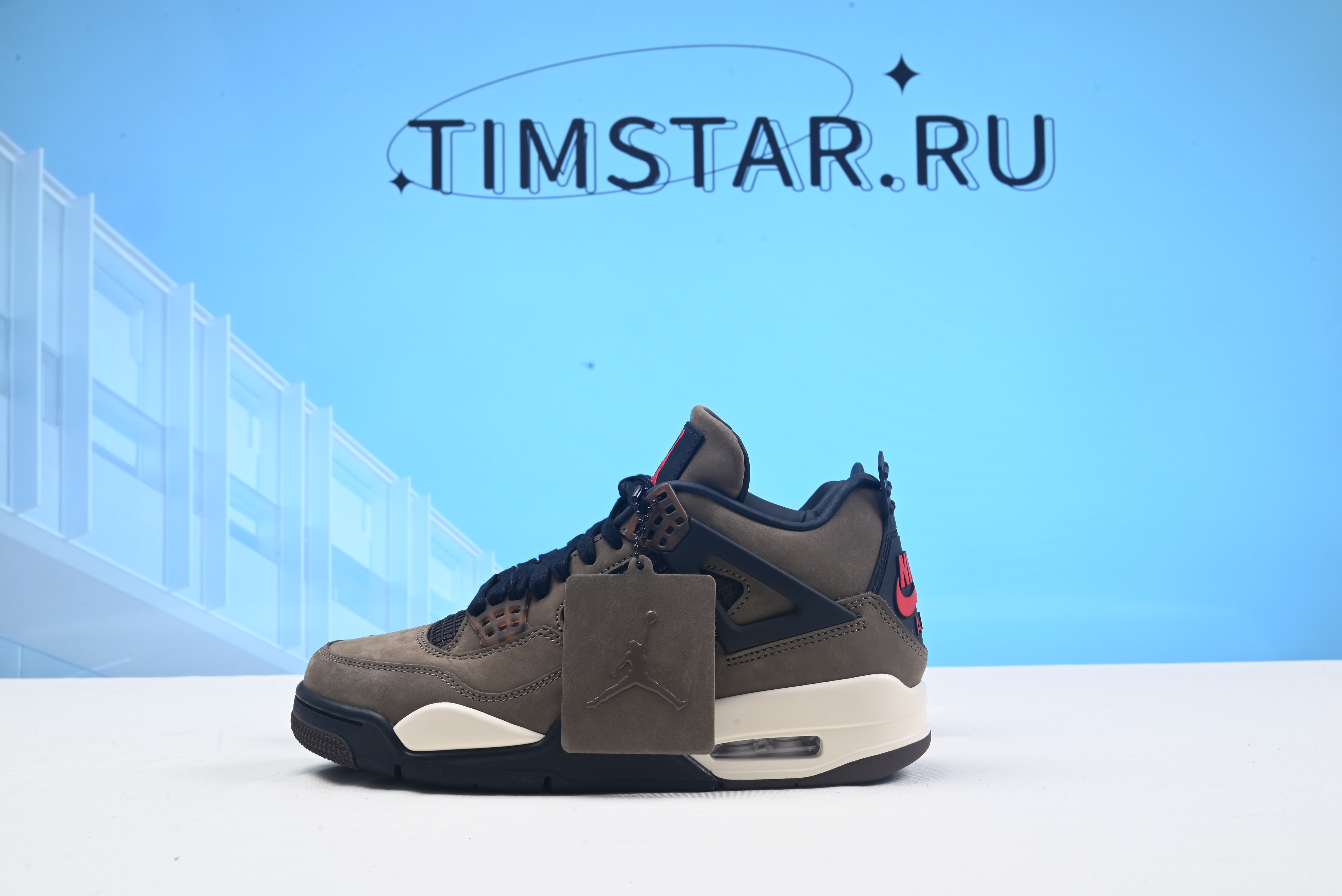 Nike Air Jordan 4 Retro Brown Travis Scott AJ4-882335