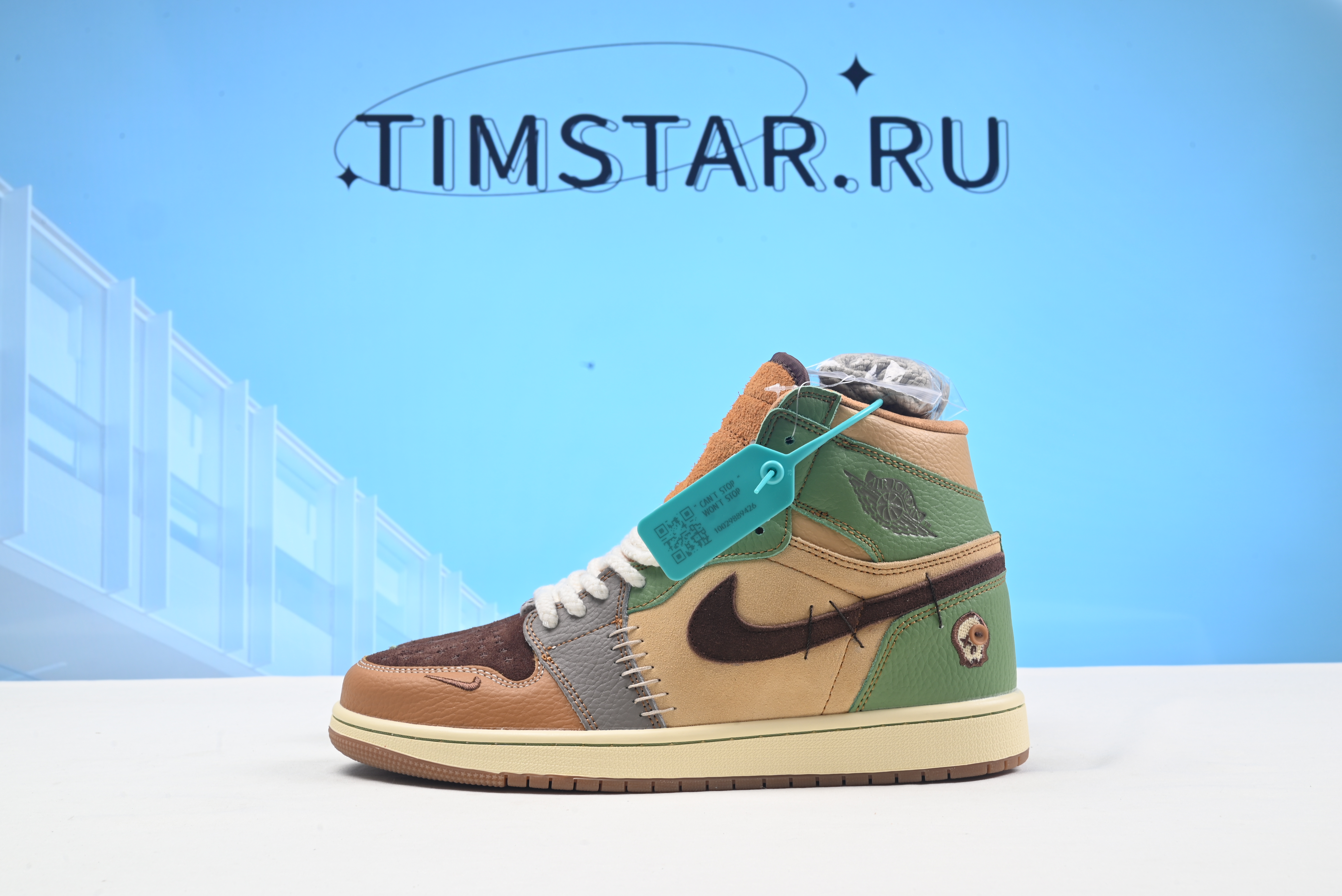 Zion Williamson x Air Jordan 1DZ7292-100