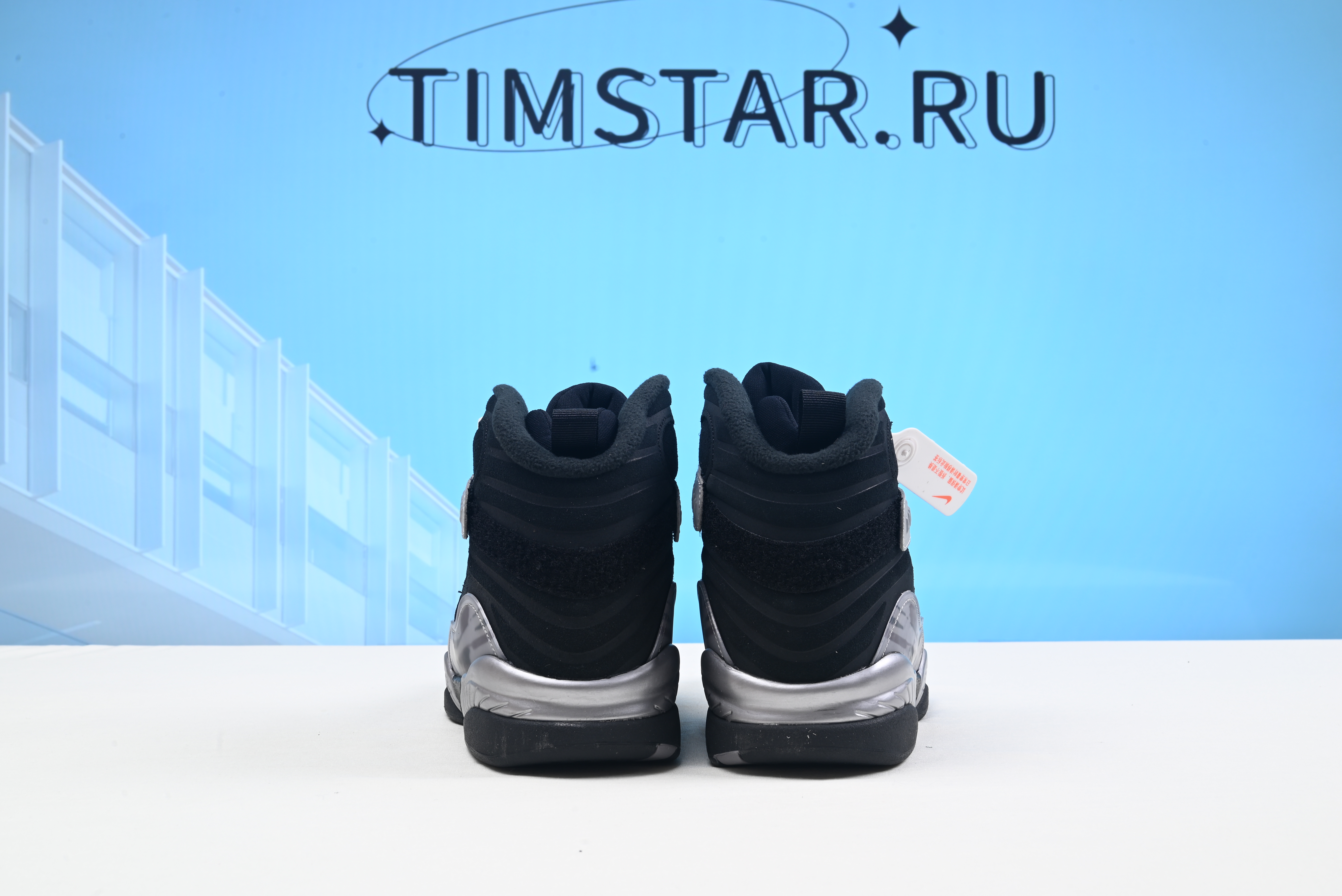 Jordan 8 Retro Winterized Gunsmoke FD1334-001