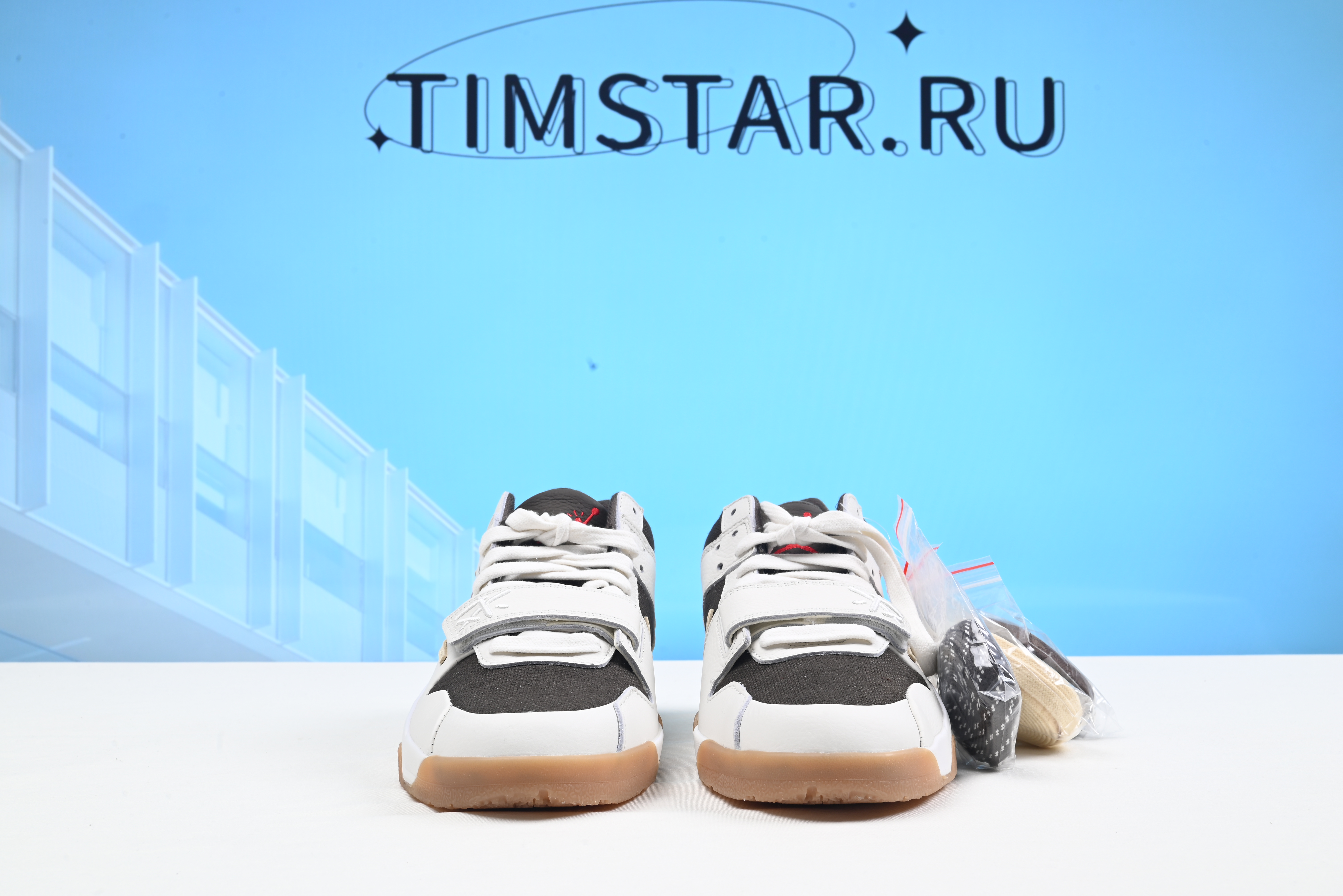 Air Jordan Jumpman Jack TR