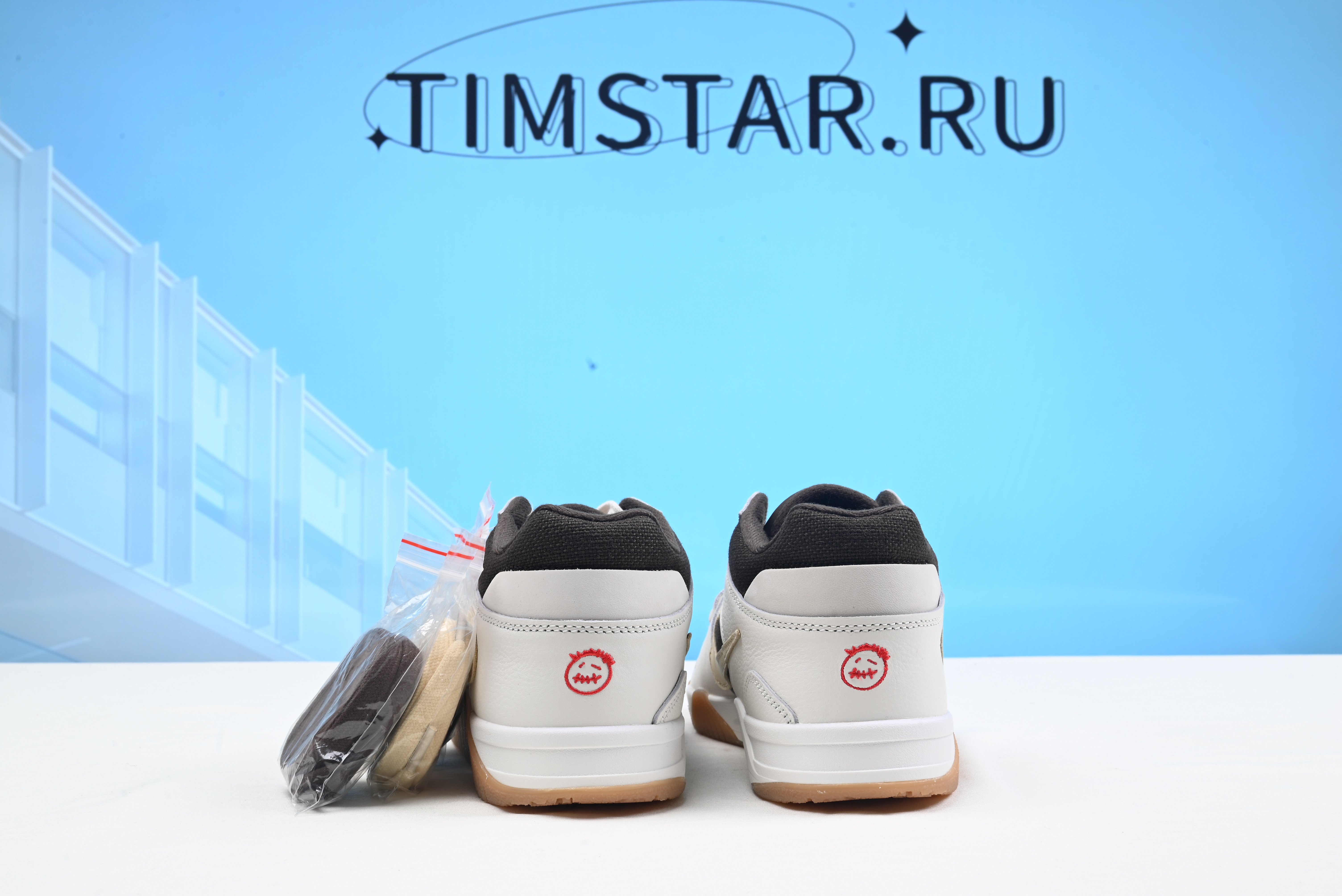 Air Jordan Jumpman Jack TR