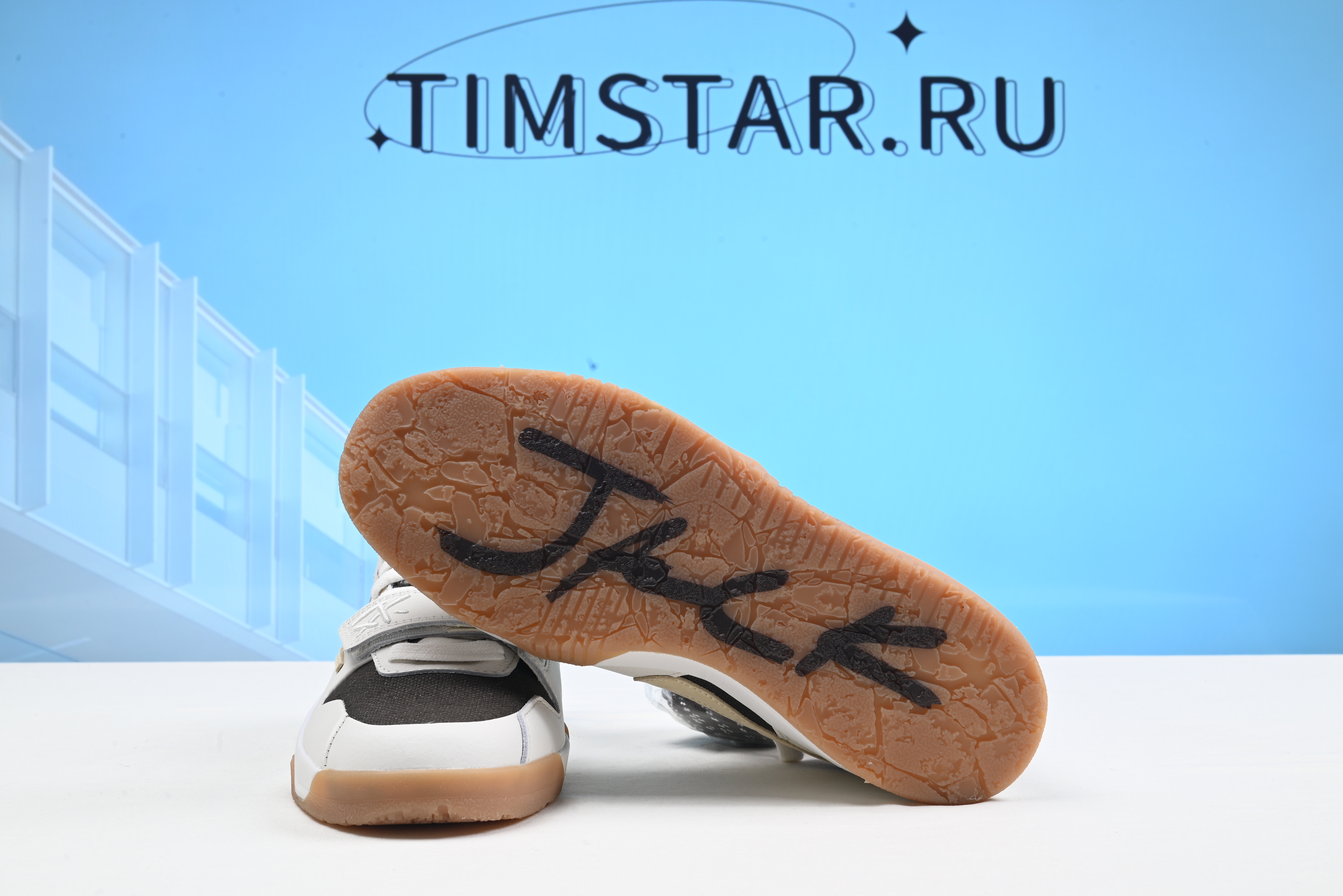 Air Jordan Jumpman Jack TR