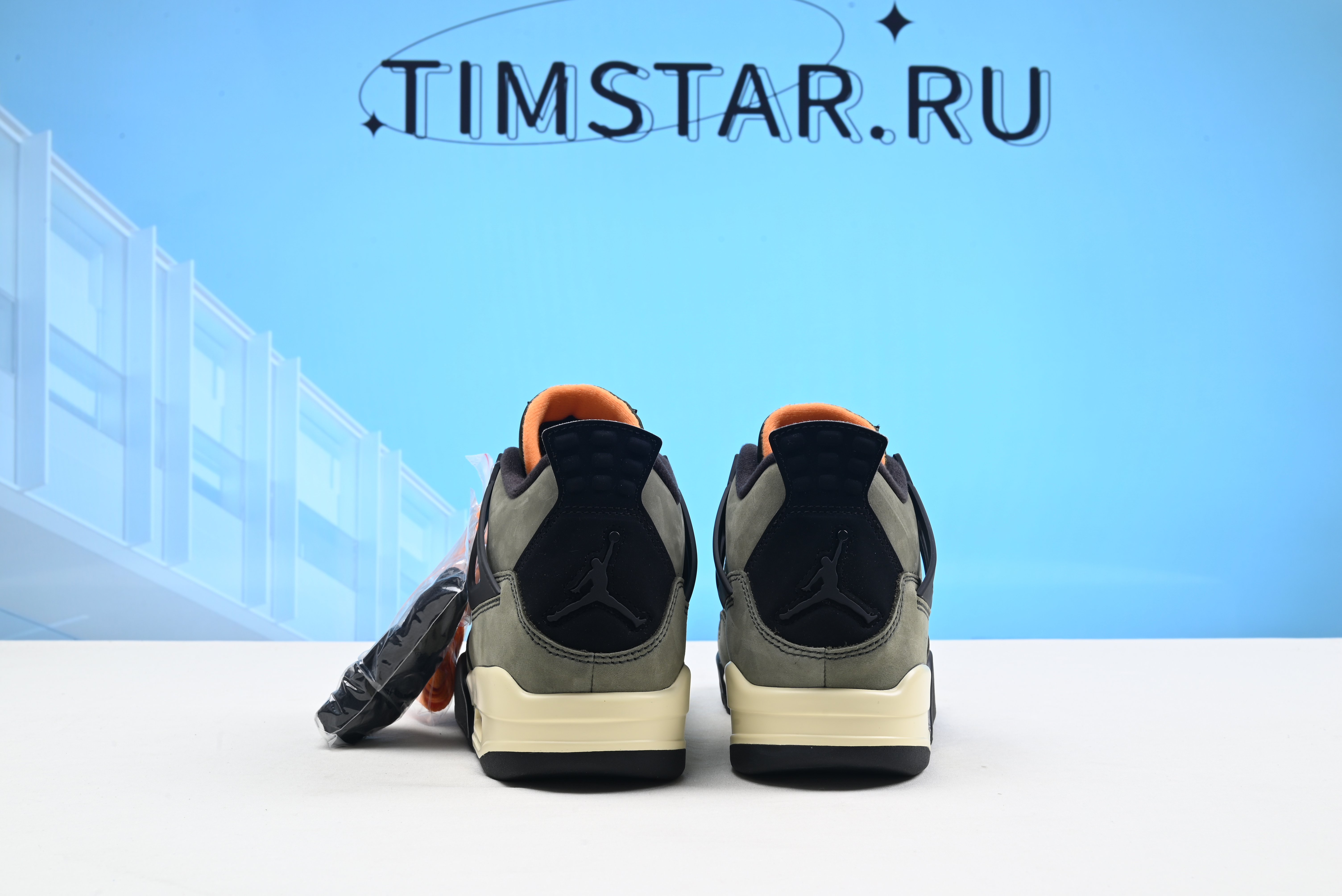 Air Jordan 4 RETRO Olive green