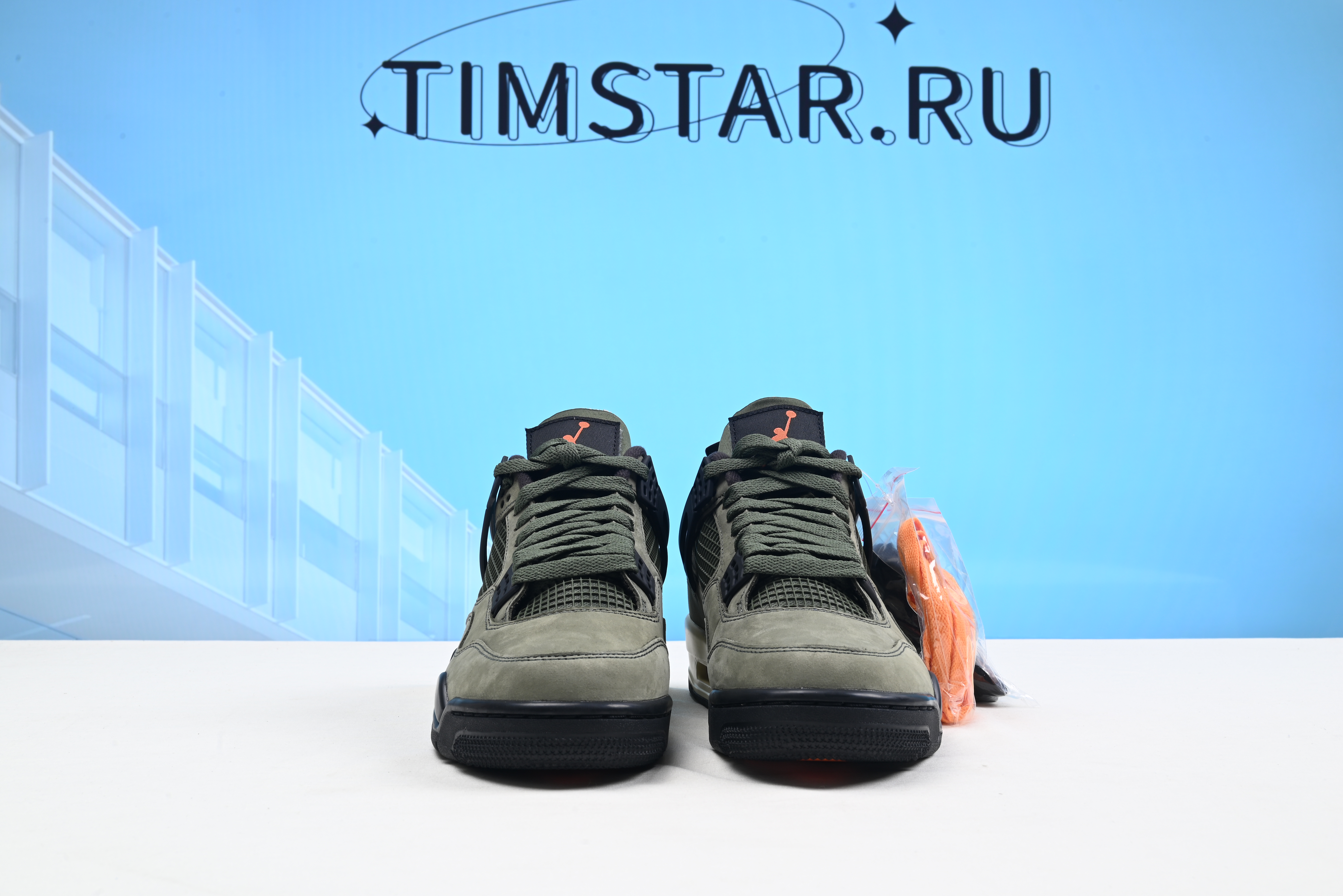 Air Jordan 4 RETRO Olive green