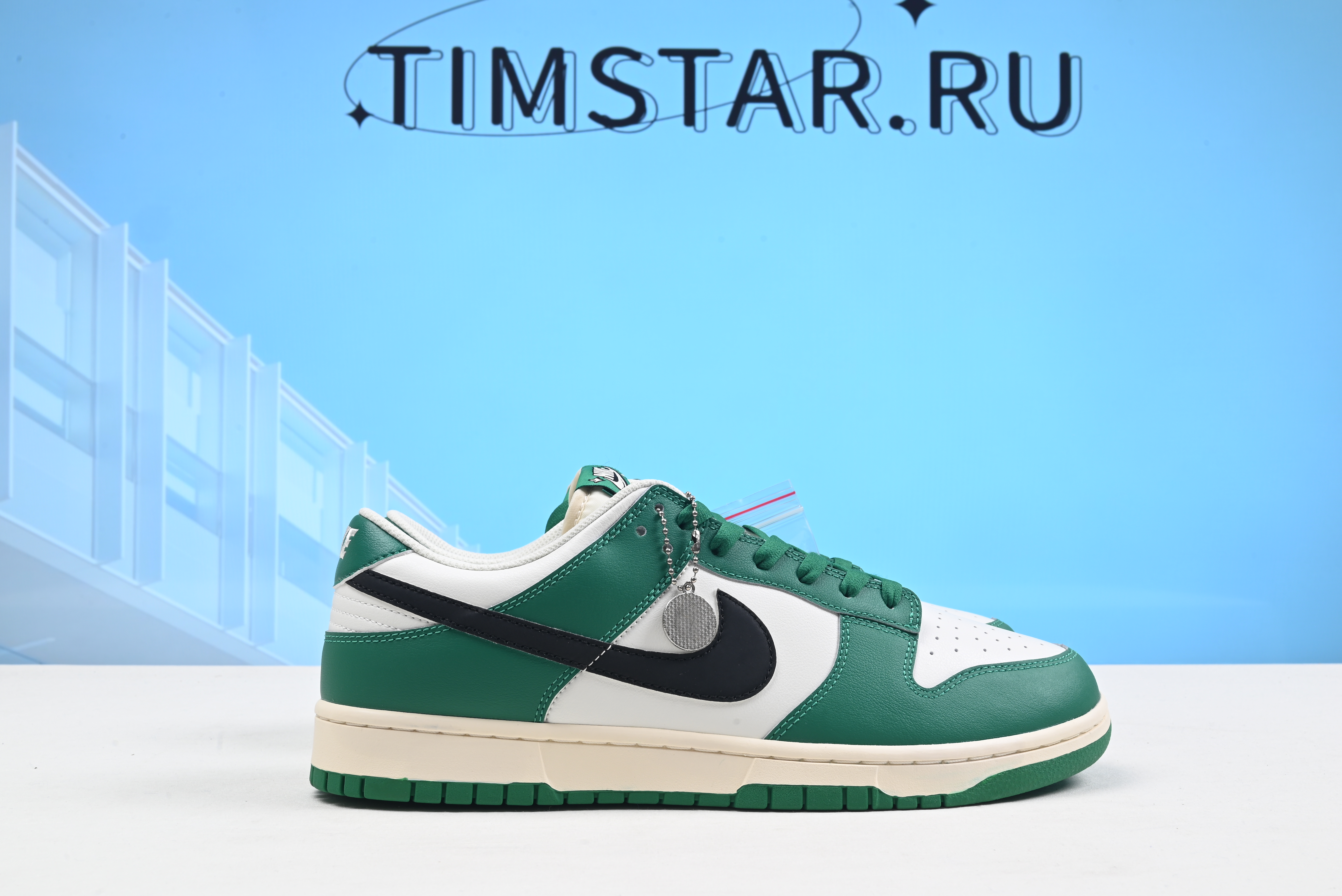 Nike Dunk Low SE Lottery Pack Malachite Green DR9654-100