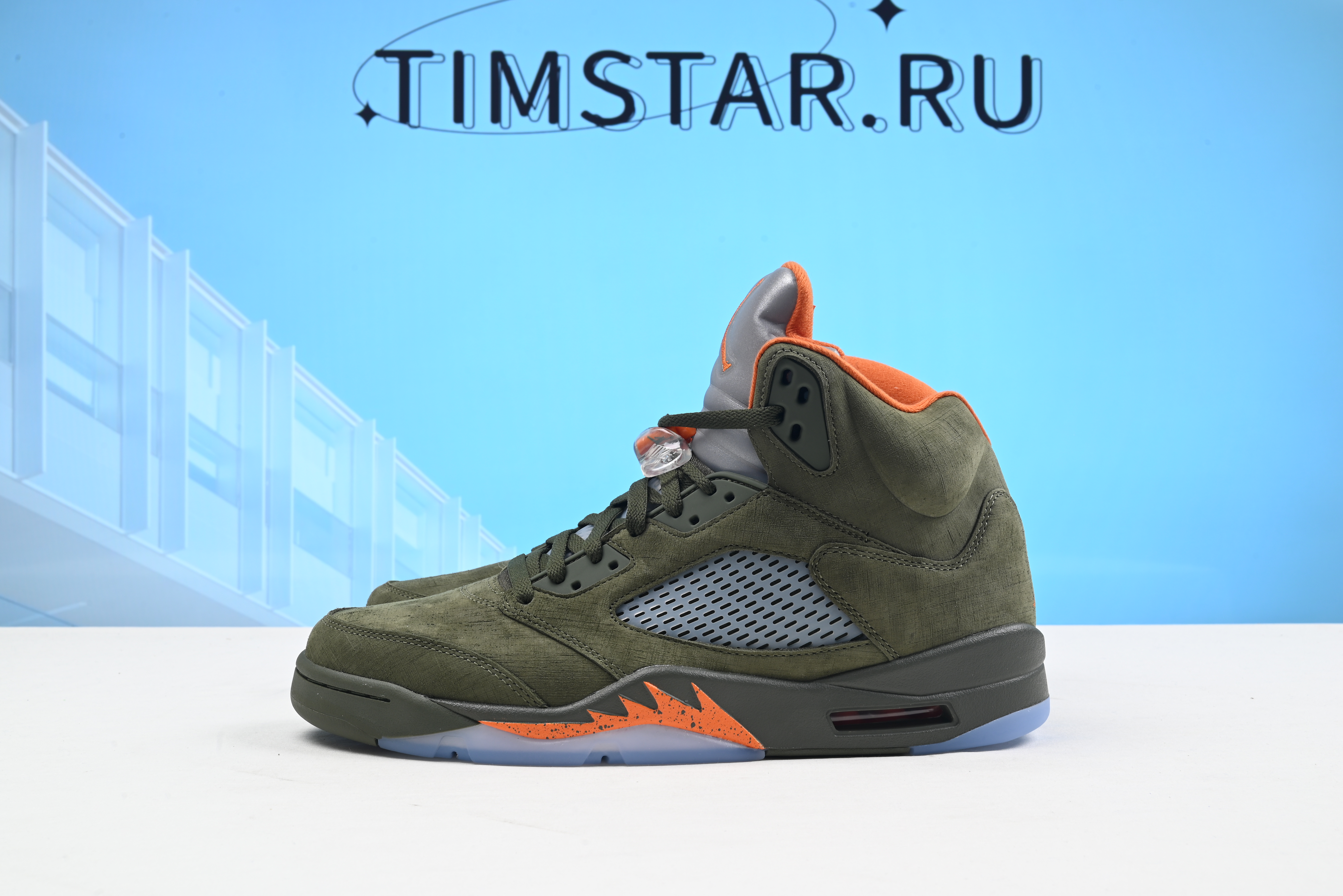 Air Jordan 5 Retro