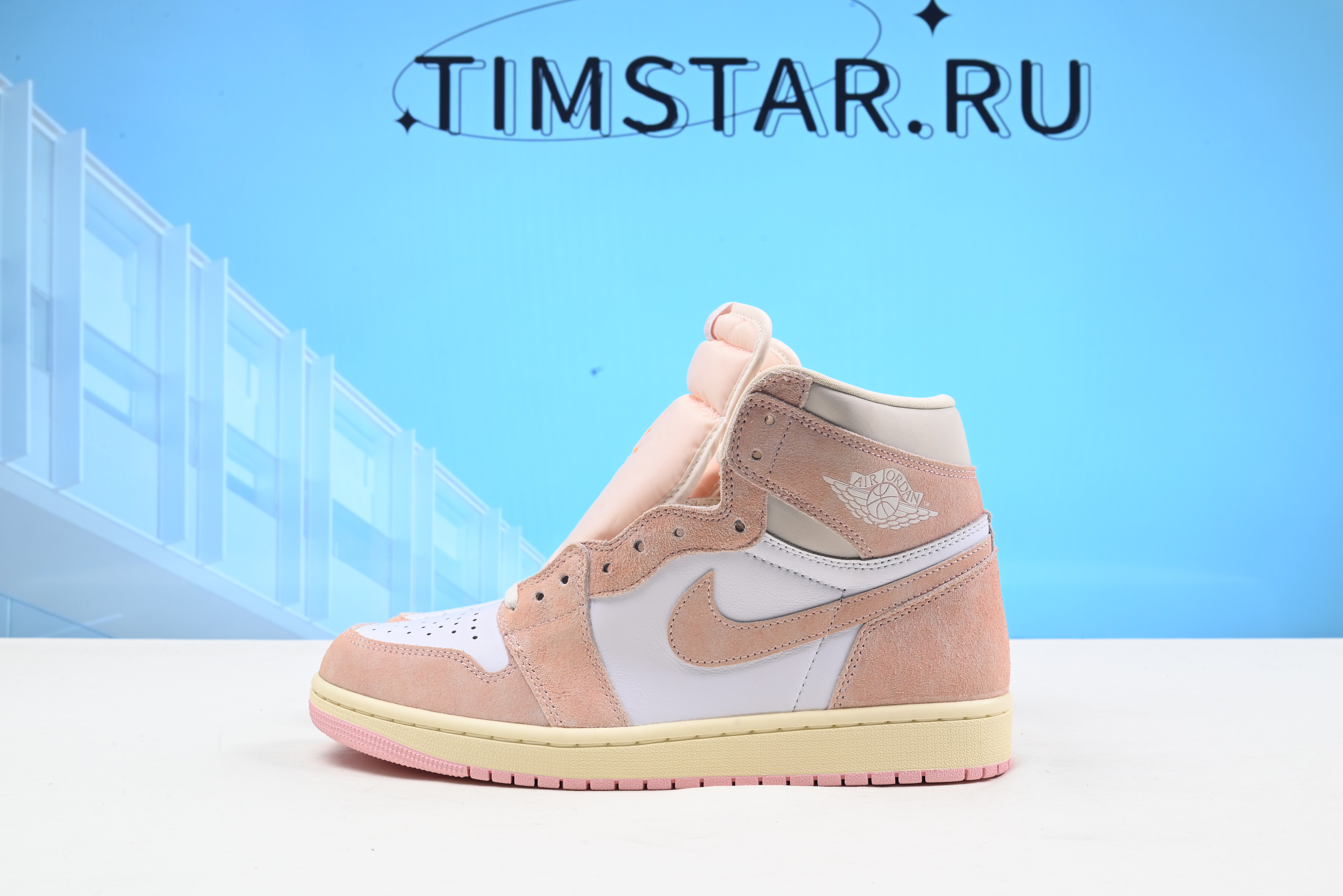 Nike Air Jordan 1 Retro High OG Atmosphere Pink FD2596-600