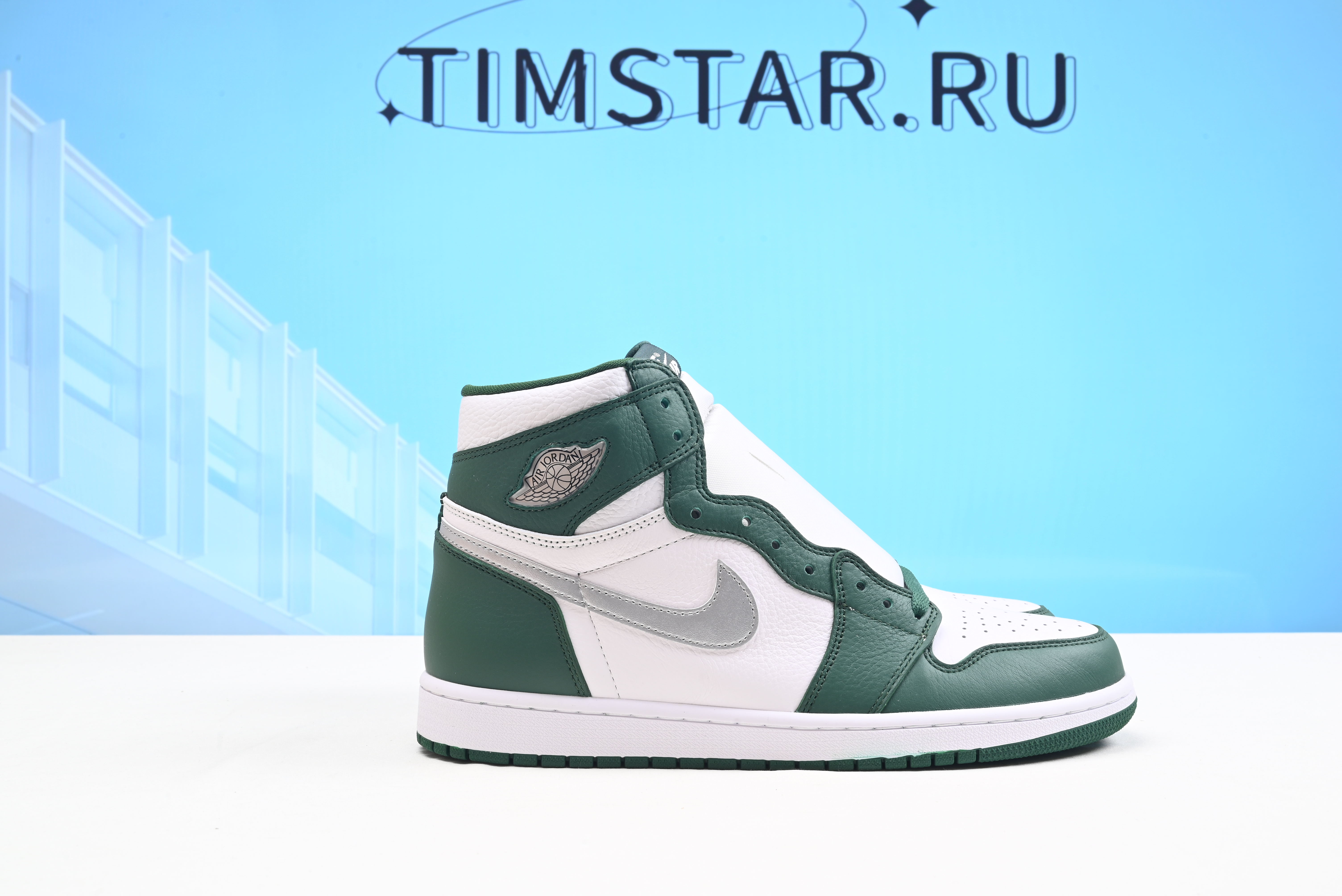 Jordan 1 Retro High OG Gorge Green DZ5485-303