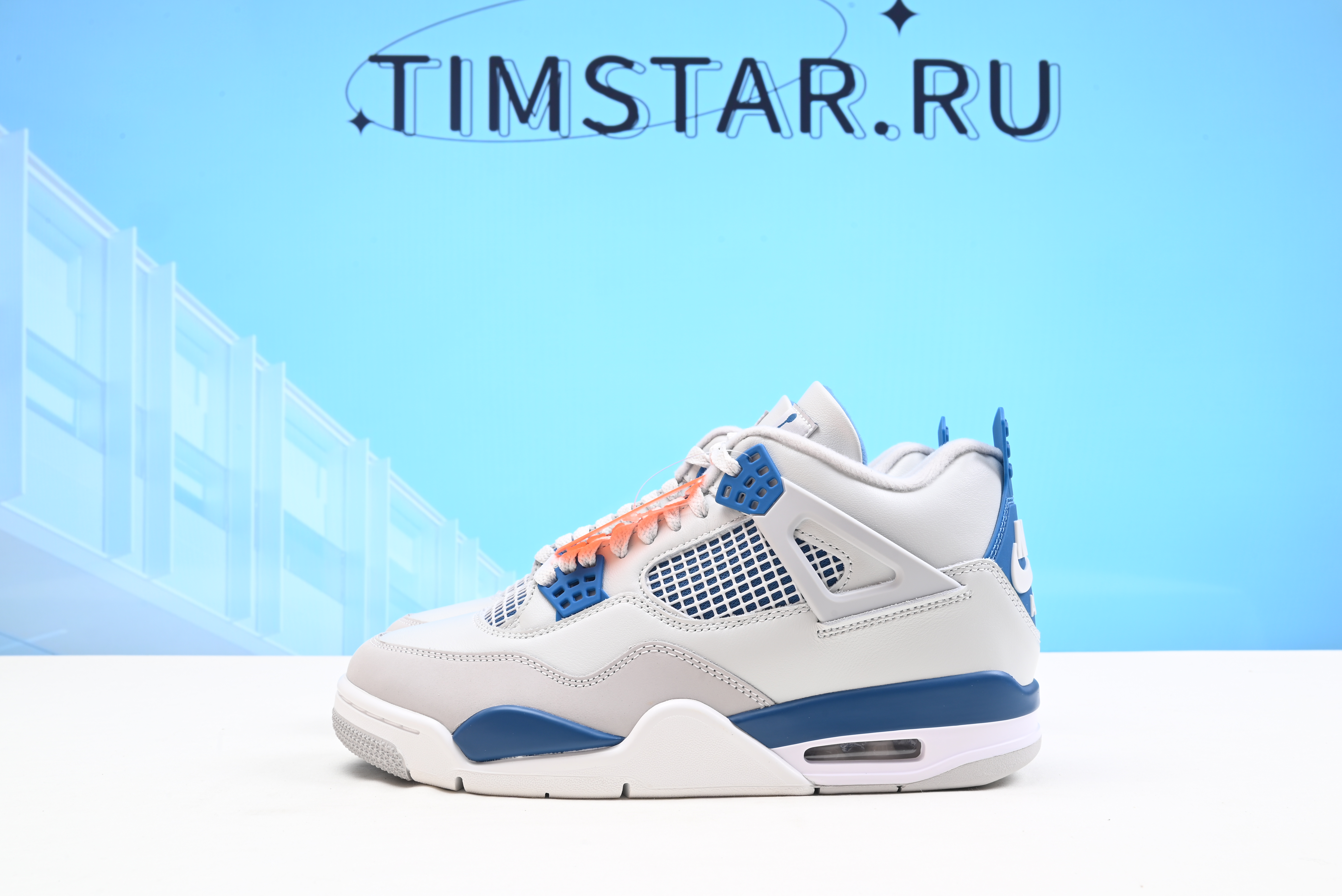 Air Jordan 4 Retro