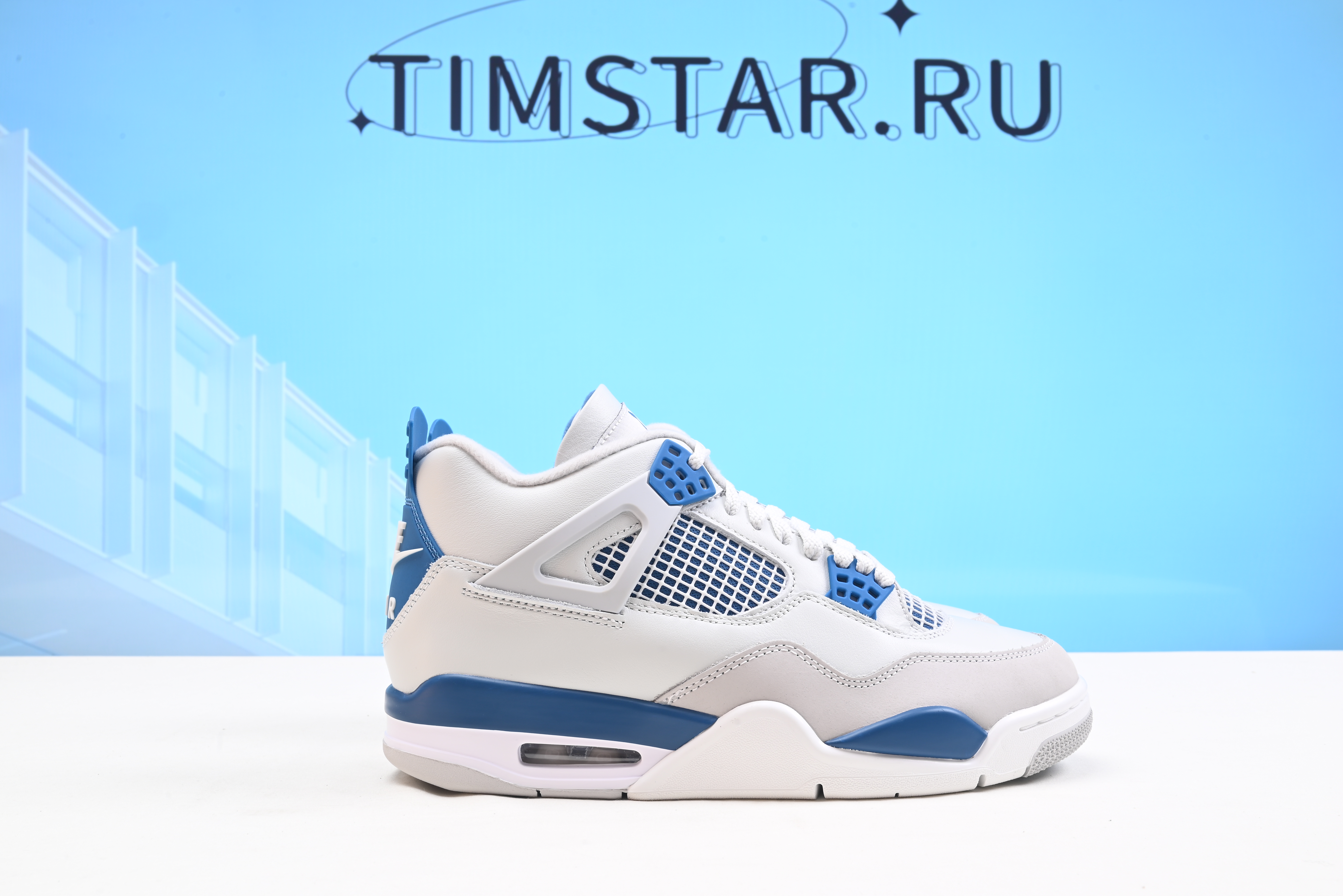Air Jordan 4 Retro