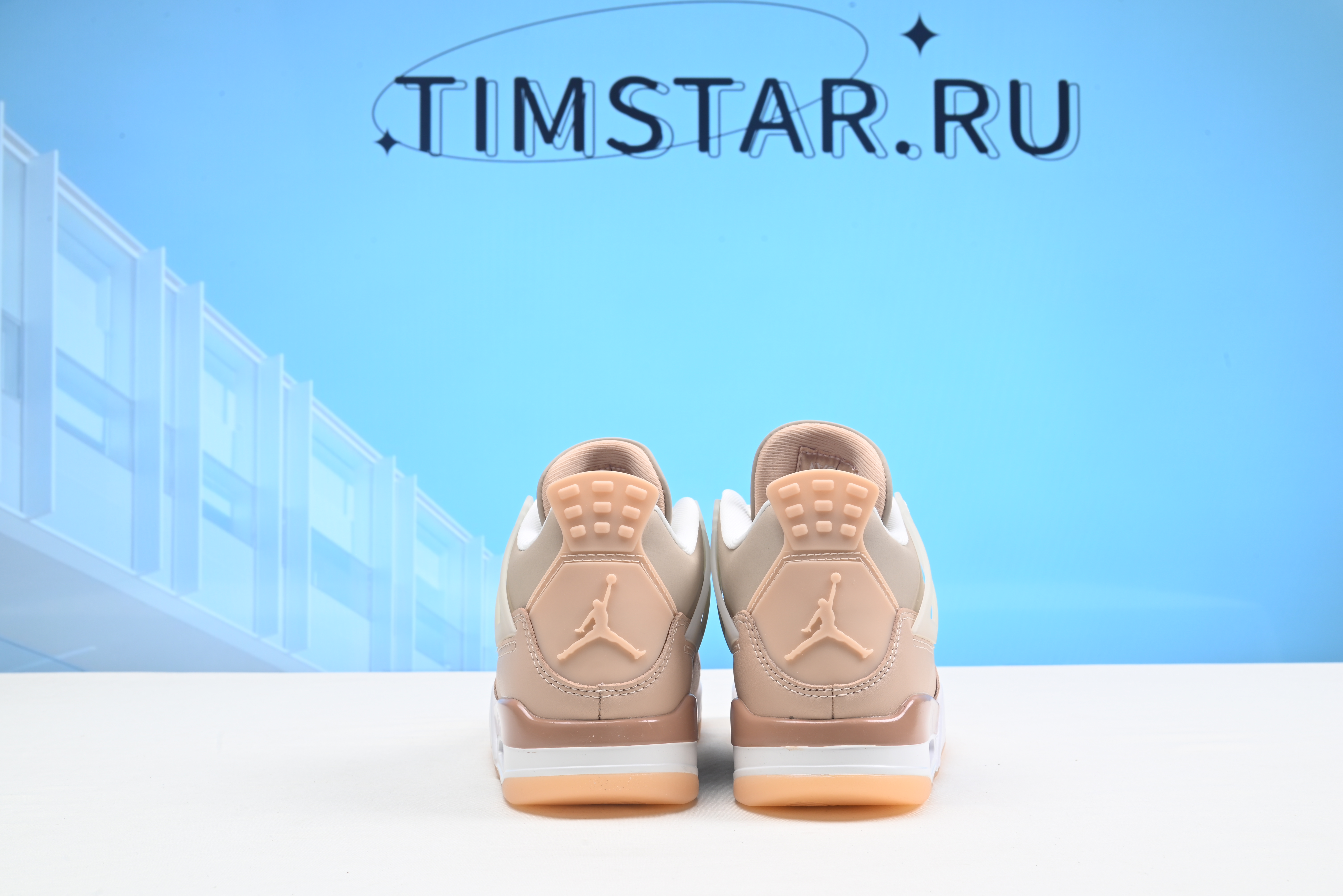 Jordan 4 Retro Shimmer (W) DJ0675-200