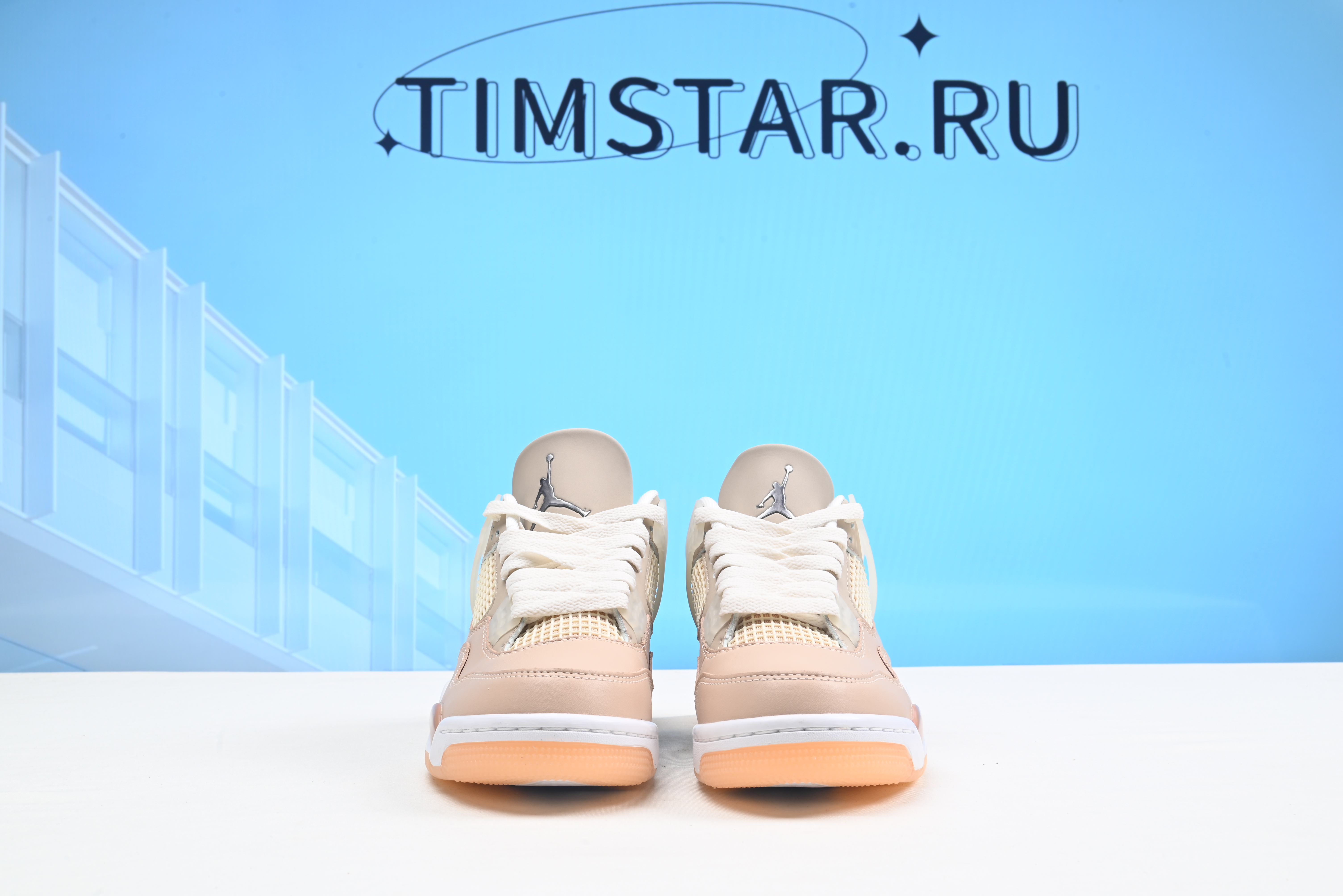 Jordan 4 Retro Shimmer (W) DJ0675-200