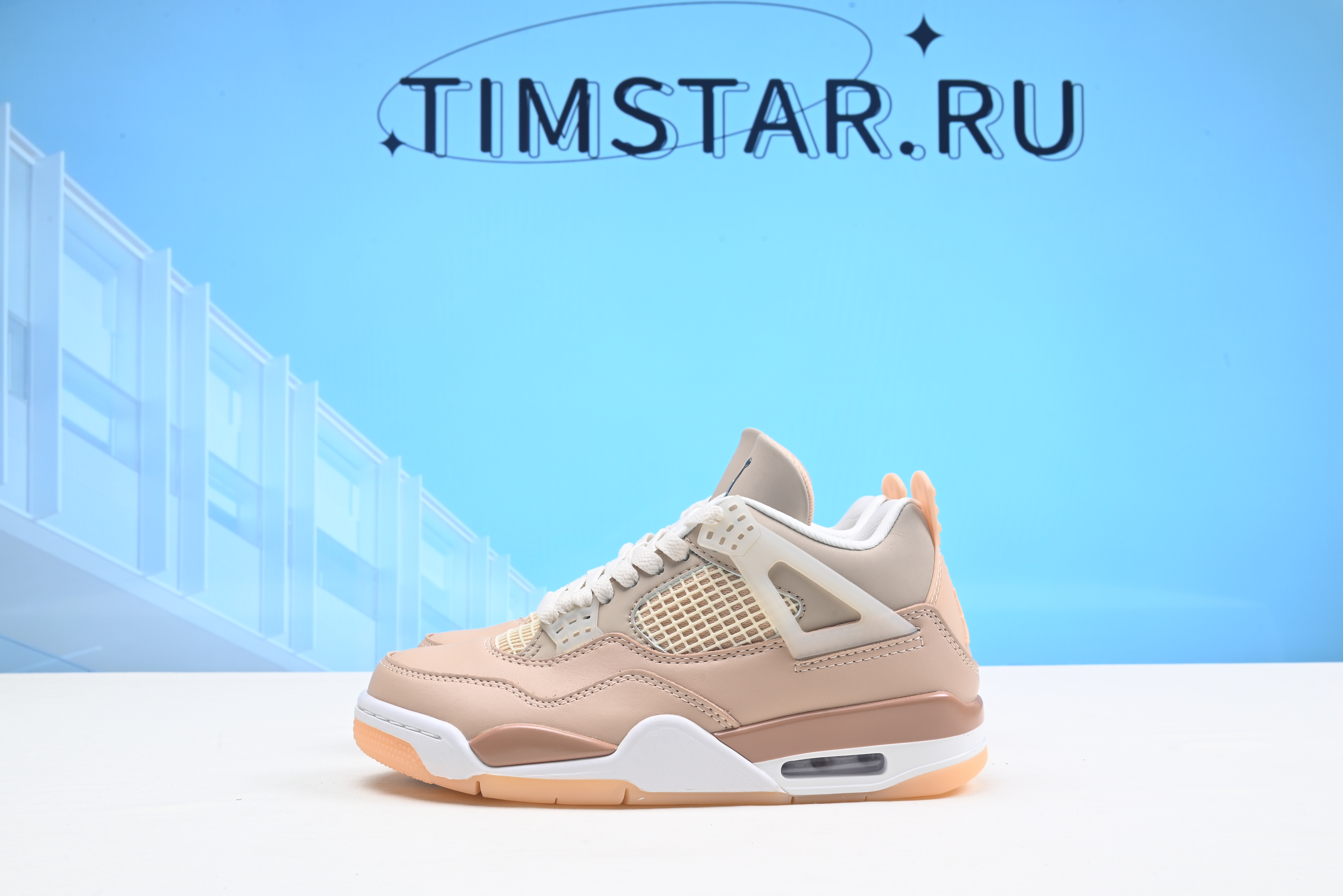 Jordan 4 Retro Shimmer (W) DJ0675-200