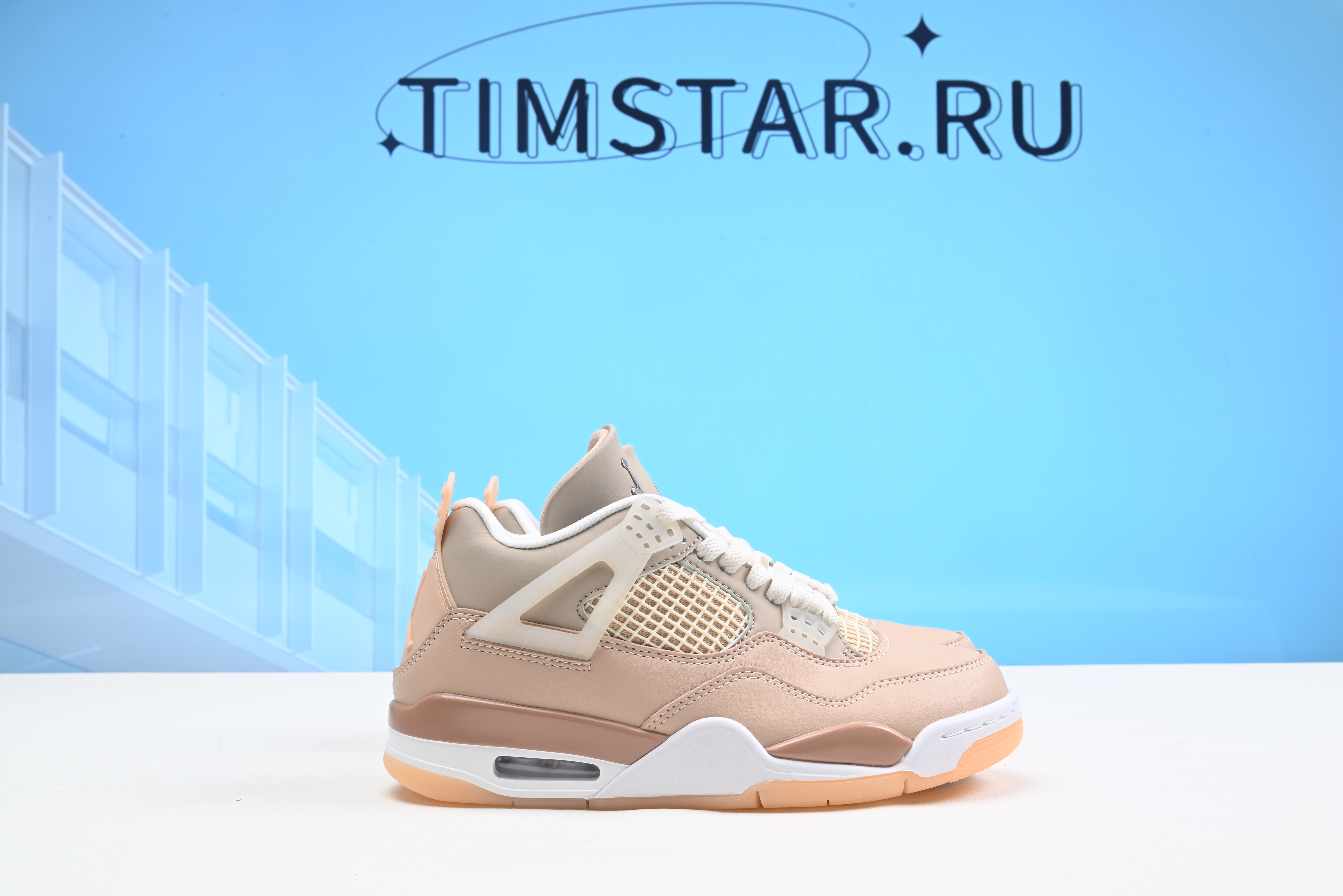 Jordan 4 Retro Shimmer (W) DJ0675-200
