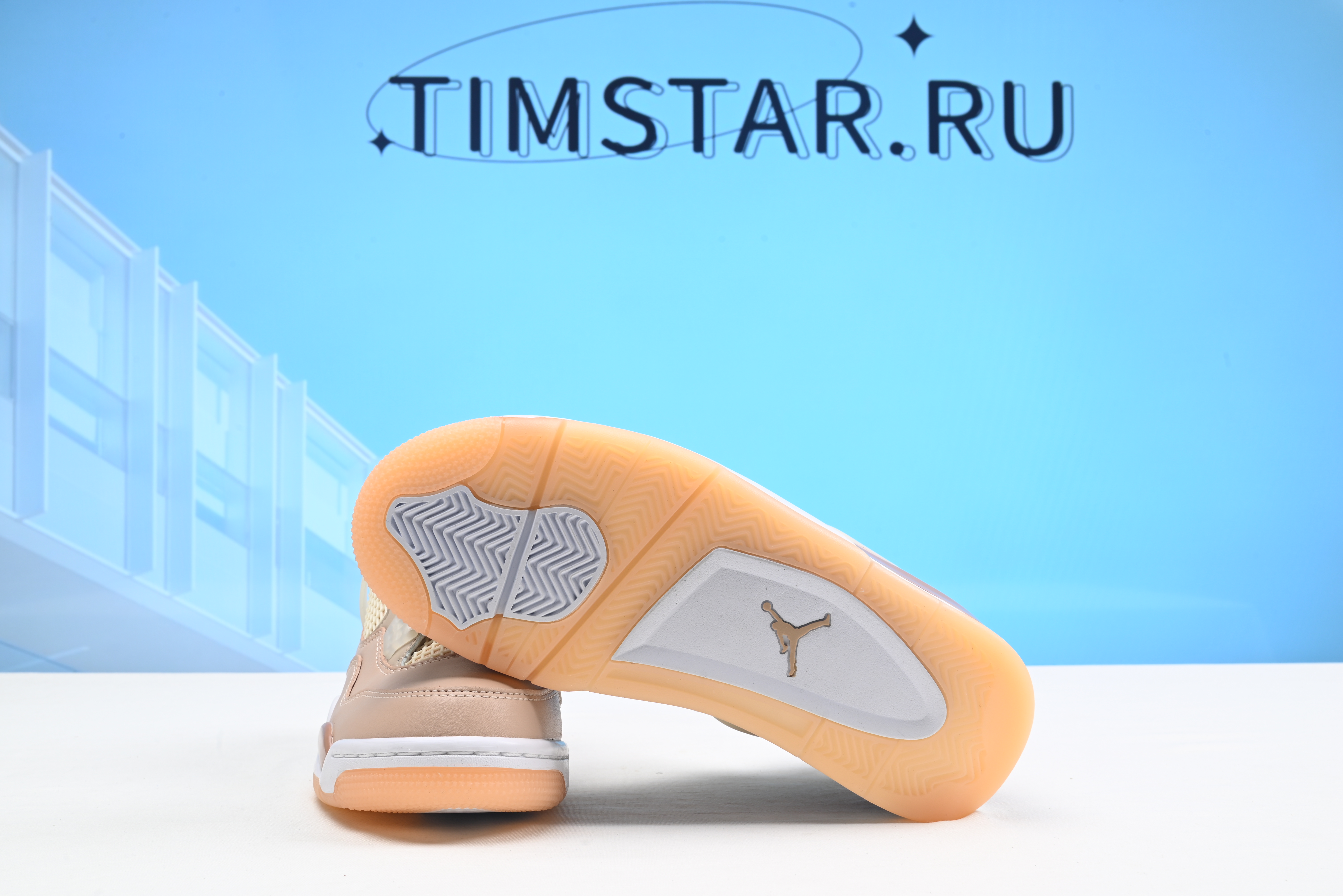 Jordan 4 Retro Shimmer (W) DJ0675-200