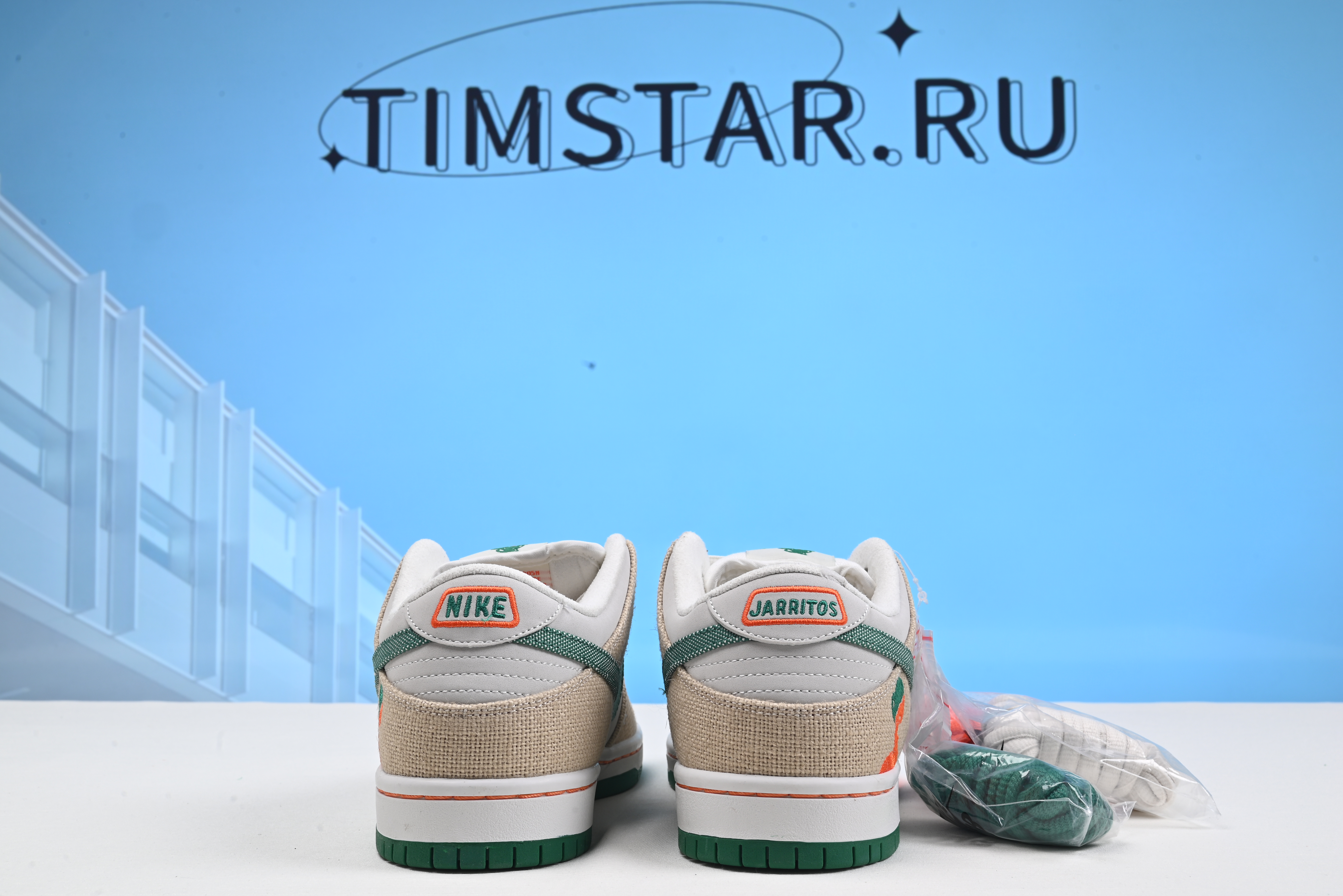 Nike SB Dunk Low Jarritos FD0860-001
