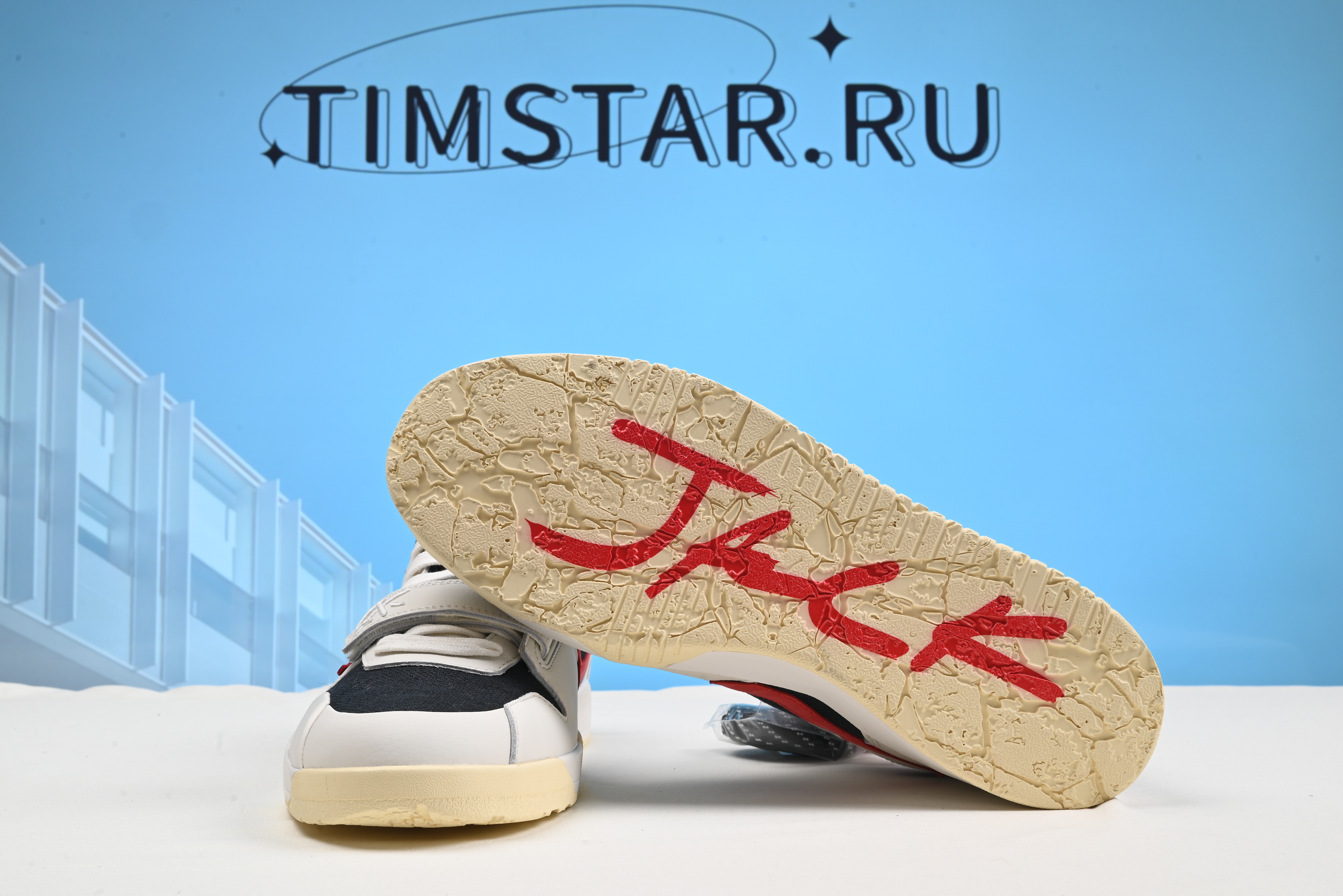 Jordan Jumpman Jack TR