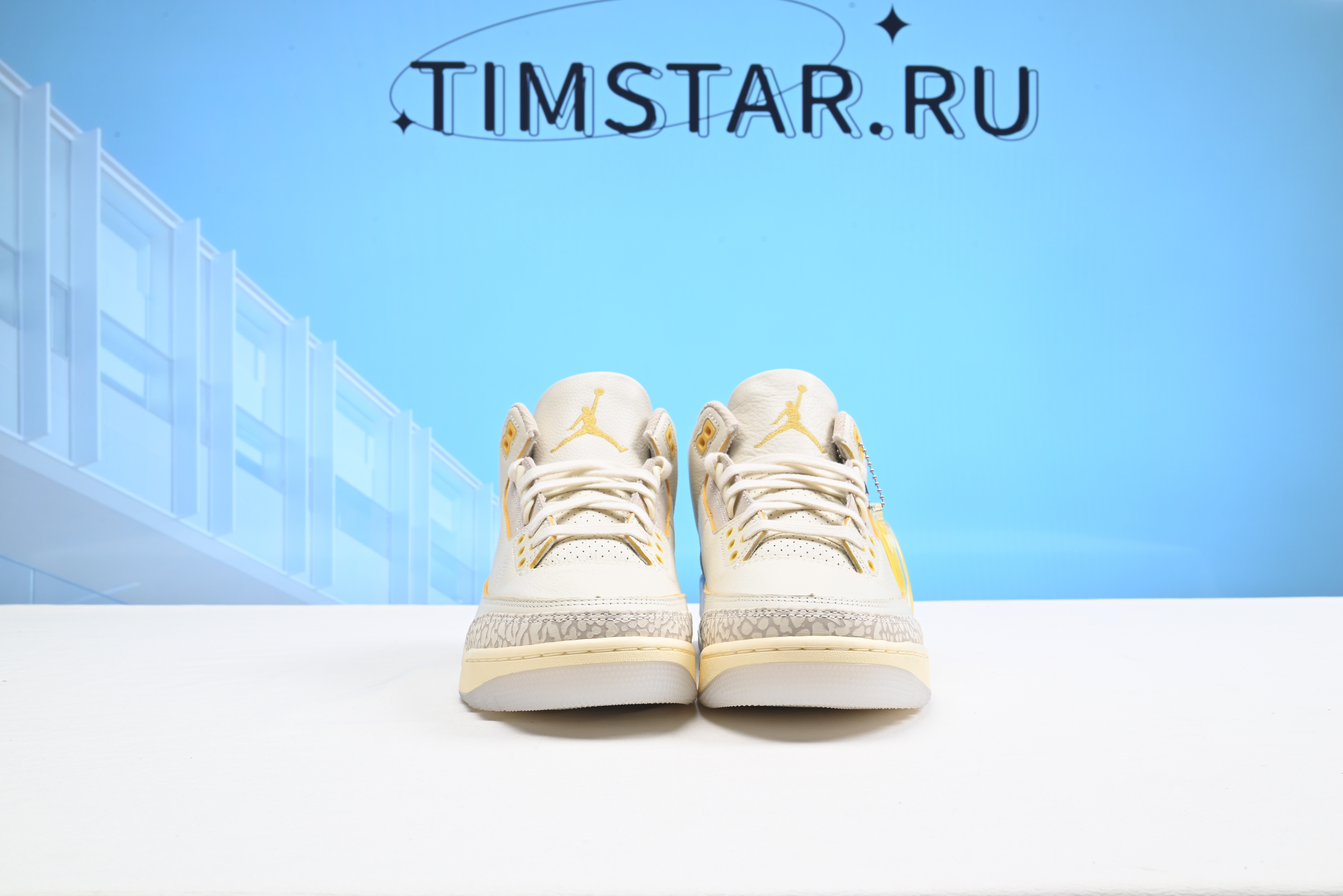 Nike Air Jordan 3 Retro SP J Balvin FN0344-901