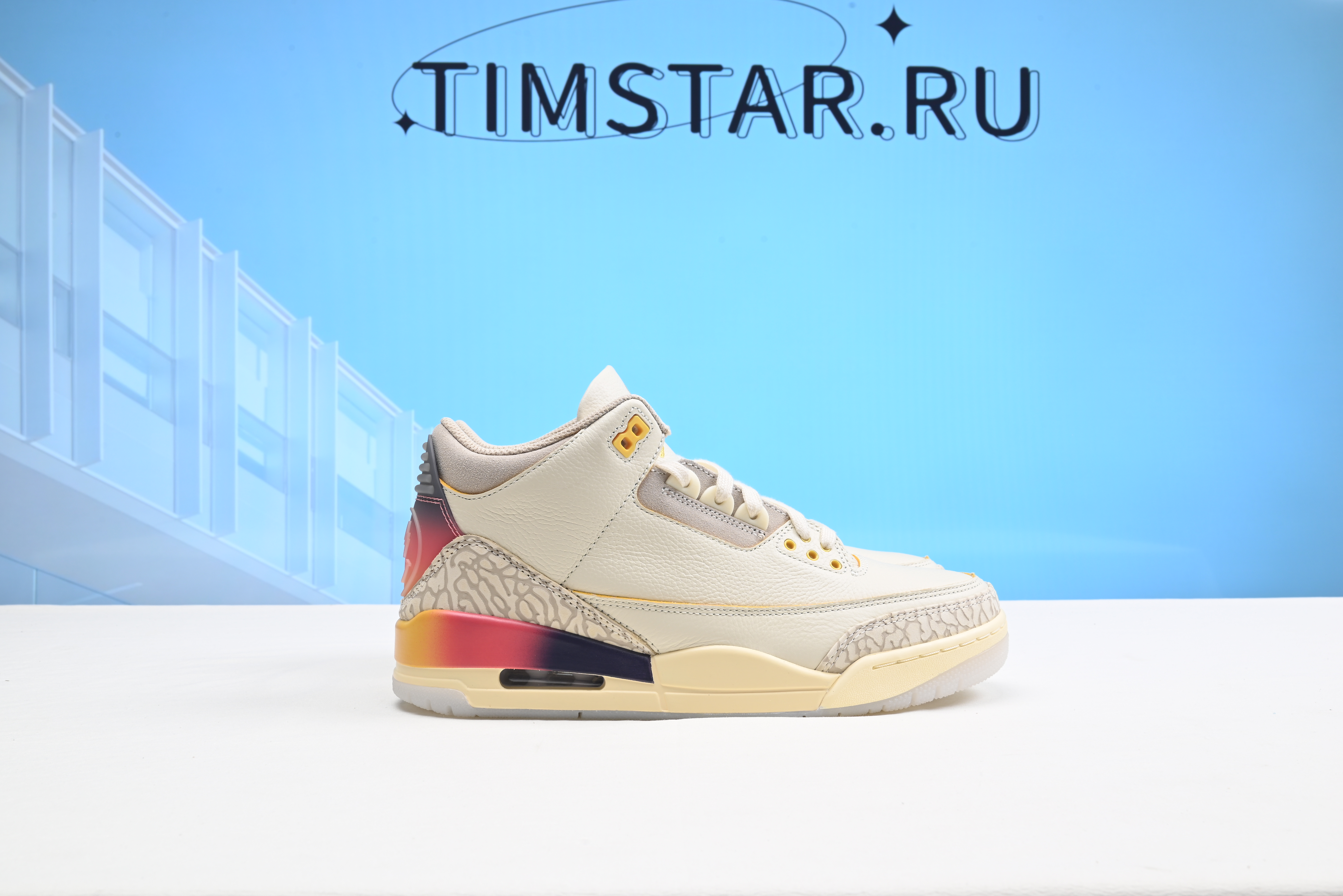 Nike Air Jordan 3 Retro SP J Balvin FN0344-901