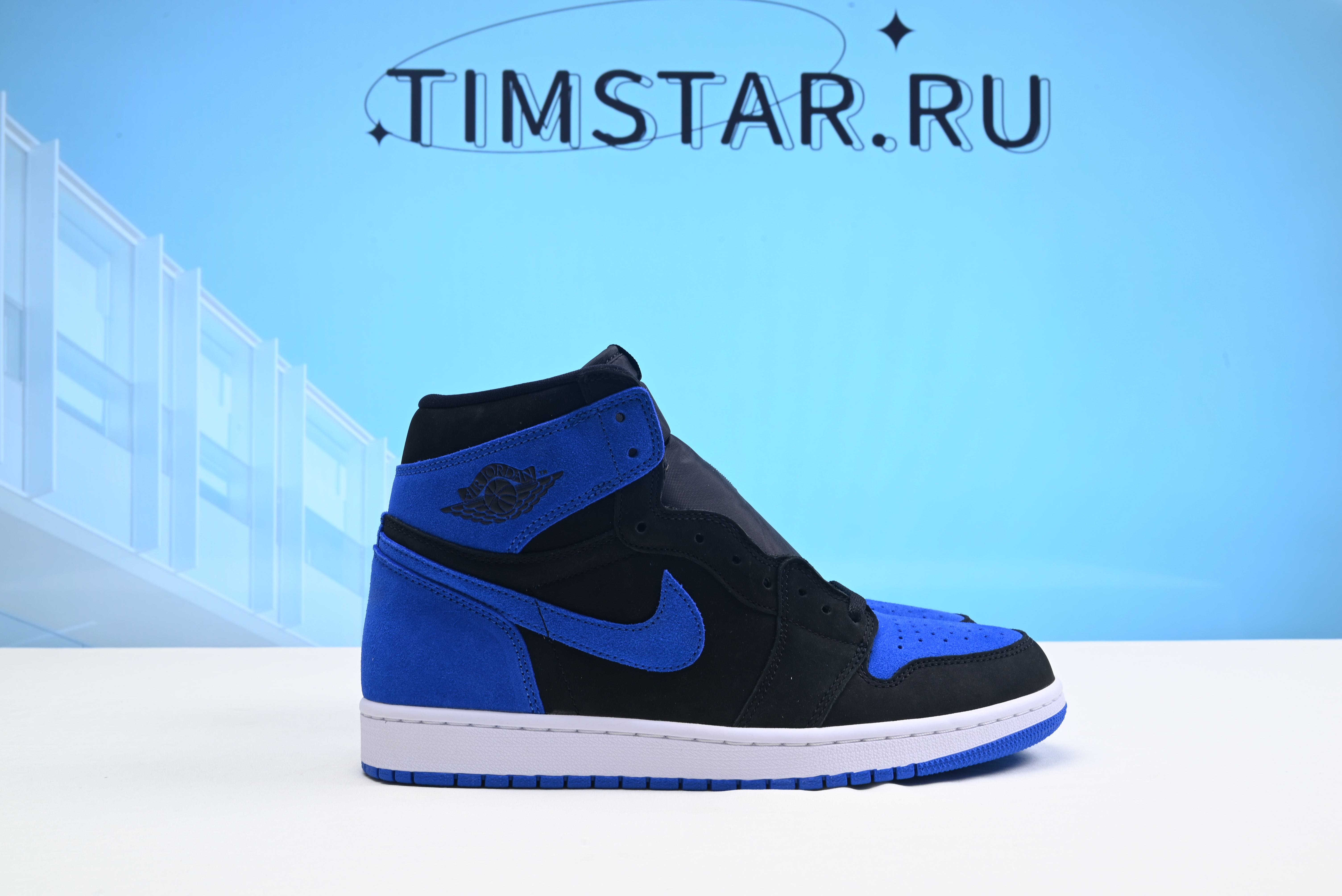 Nike Air Jordan 1 Retro High OG Royal Reimagined DZ5485-042