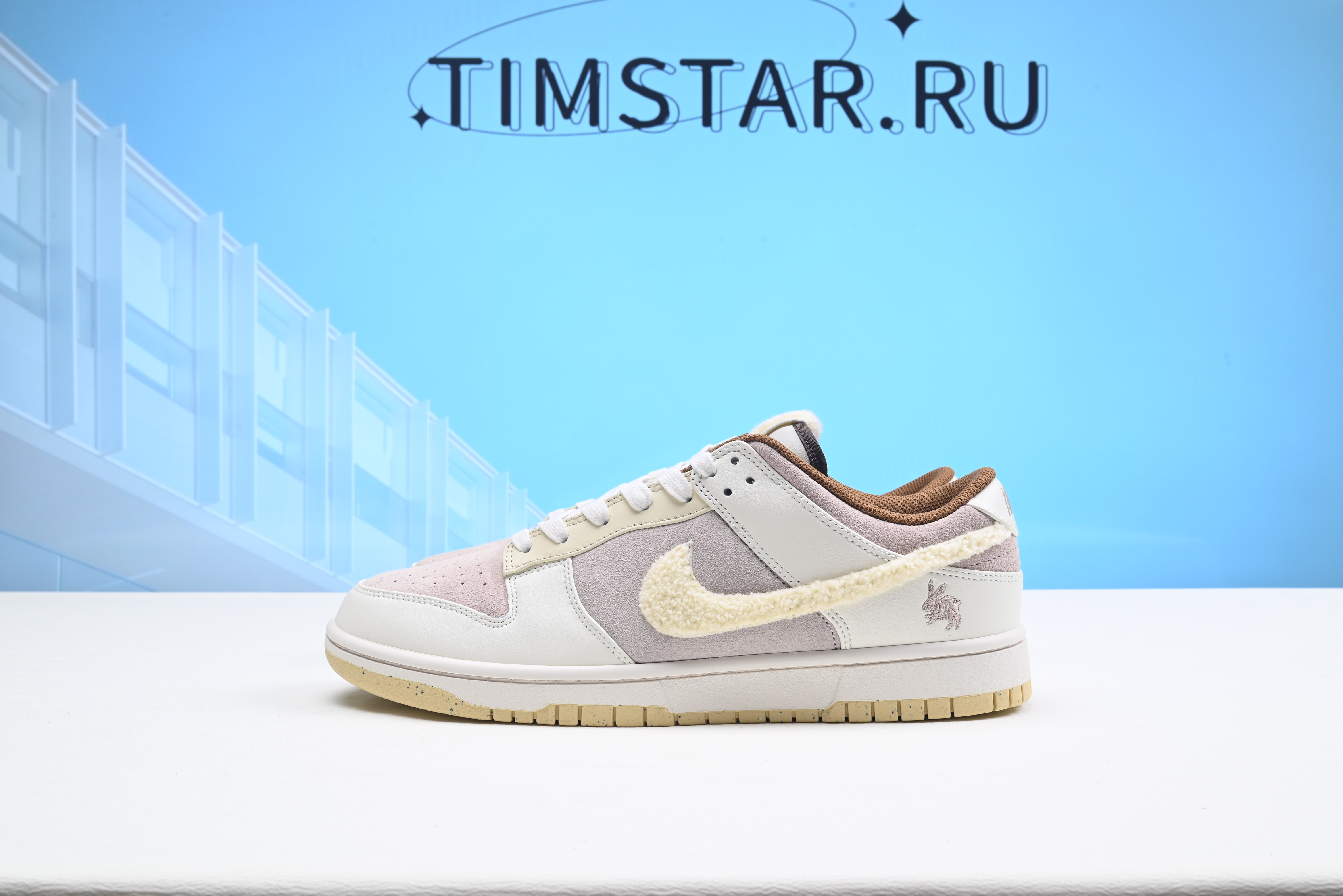 Nike Dunk Low Retro PRM Year Of The Rabbit Fossil Stone FD4203-211