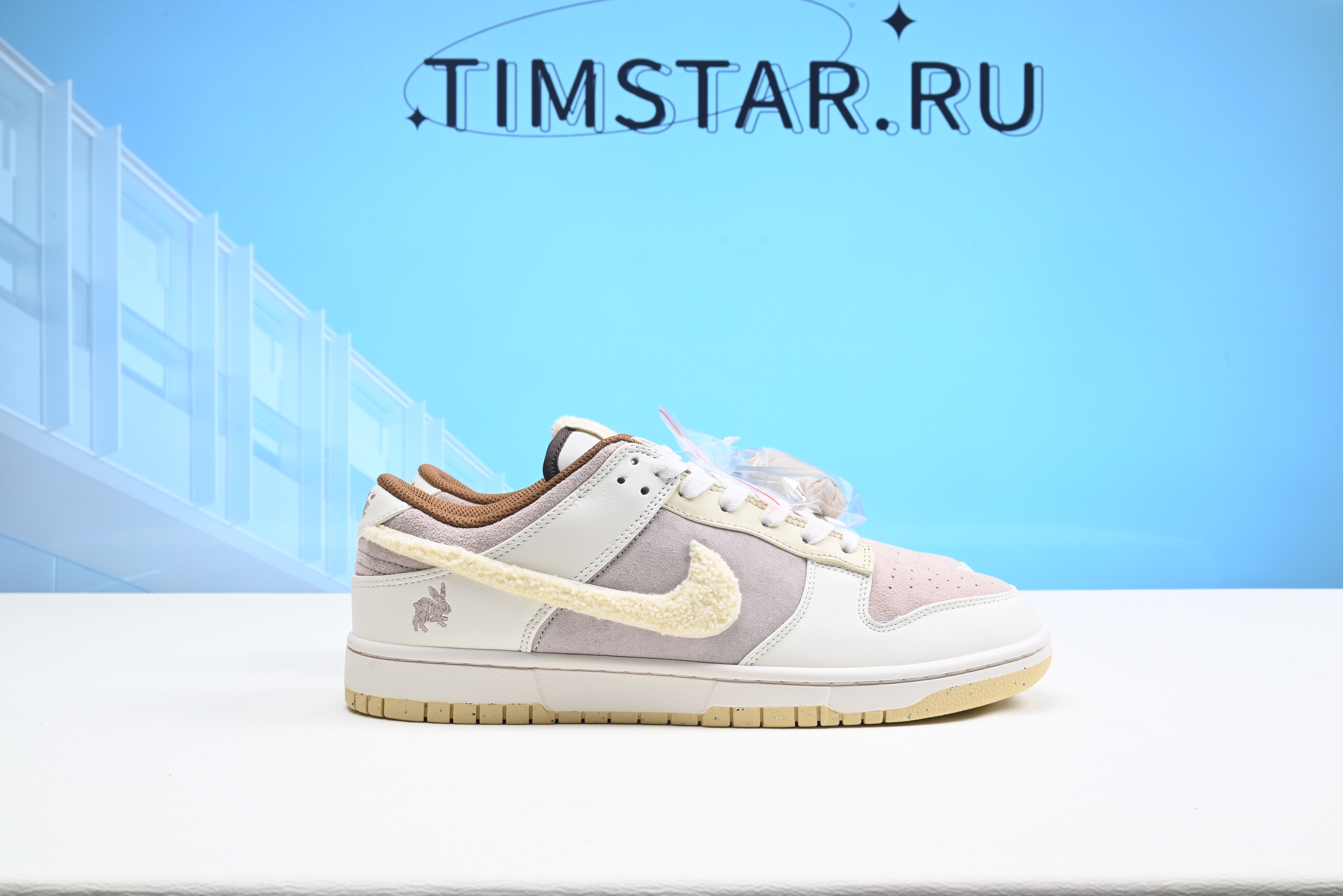 Nike Dunk Low Retro PRM Year Of The Rabbit Fossil Stone FD4203-211