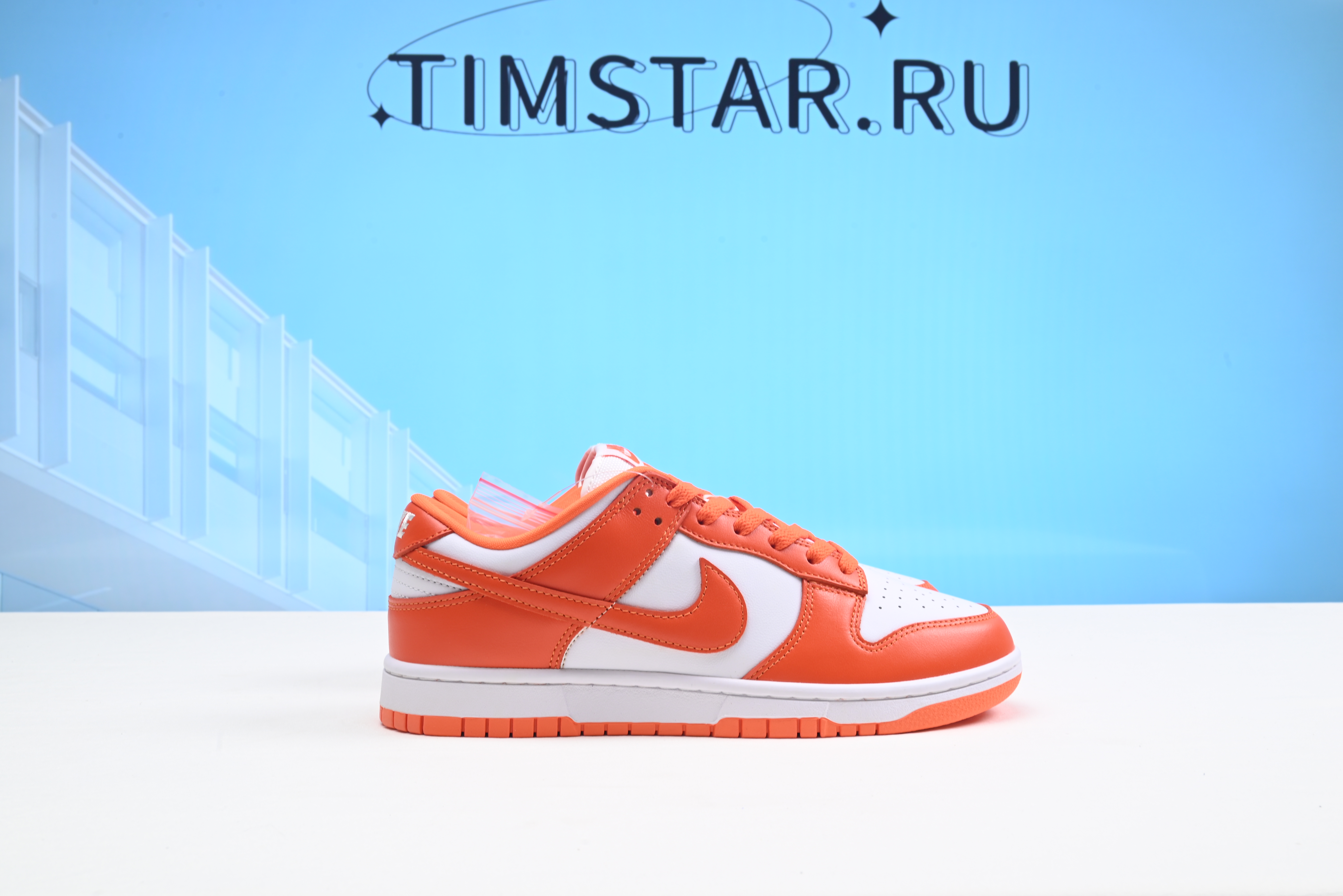 Nike Dunk Low SP Syracuse (2020) CU1726-101