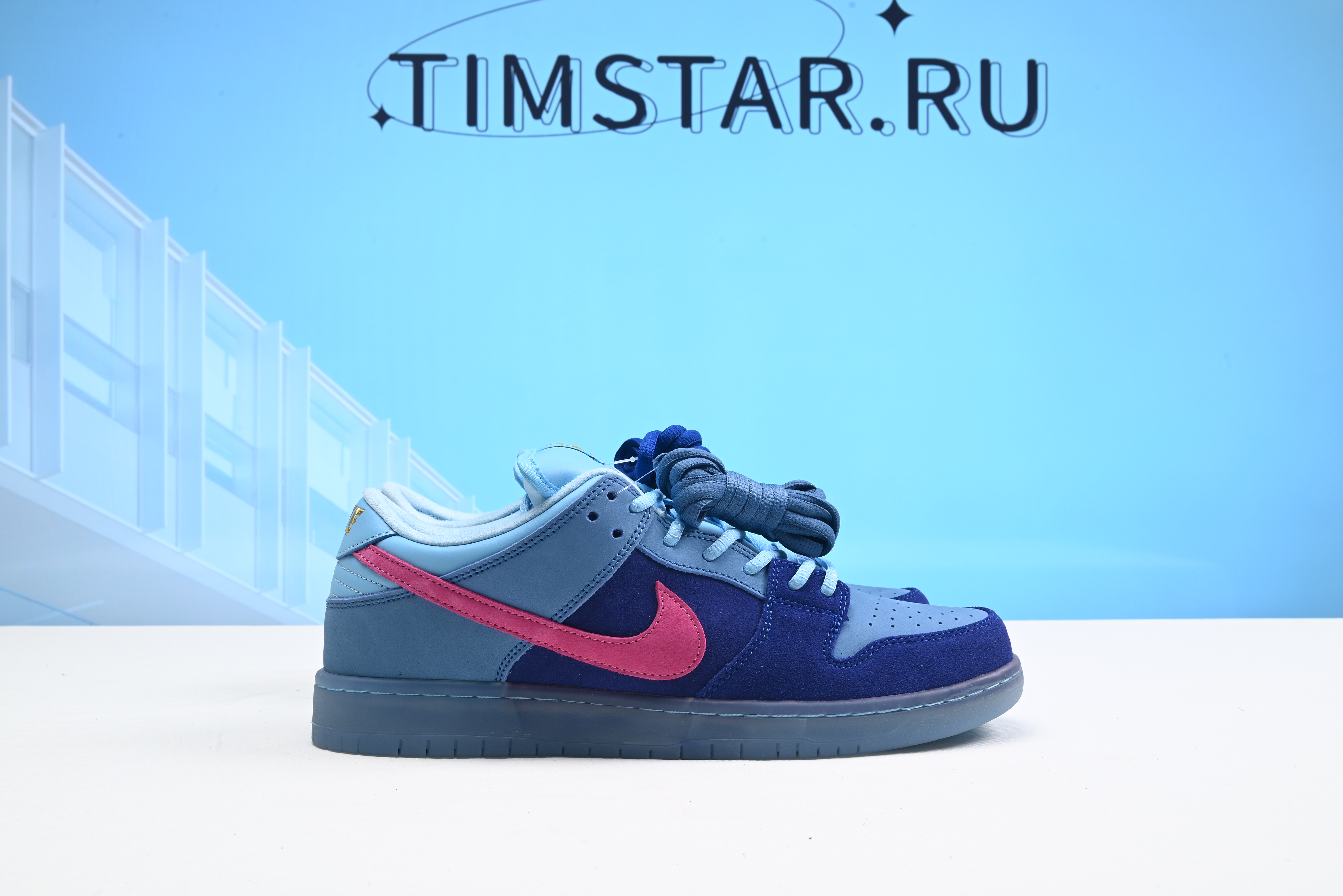 Nike SB Dunk Low Run The Jewels DO9404-400