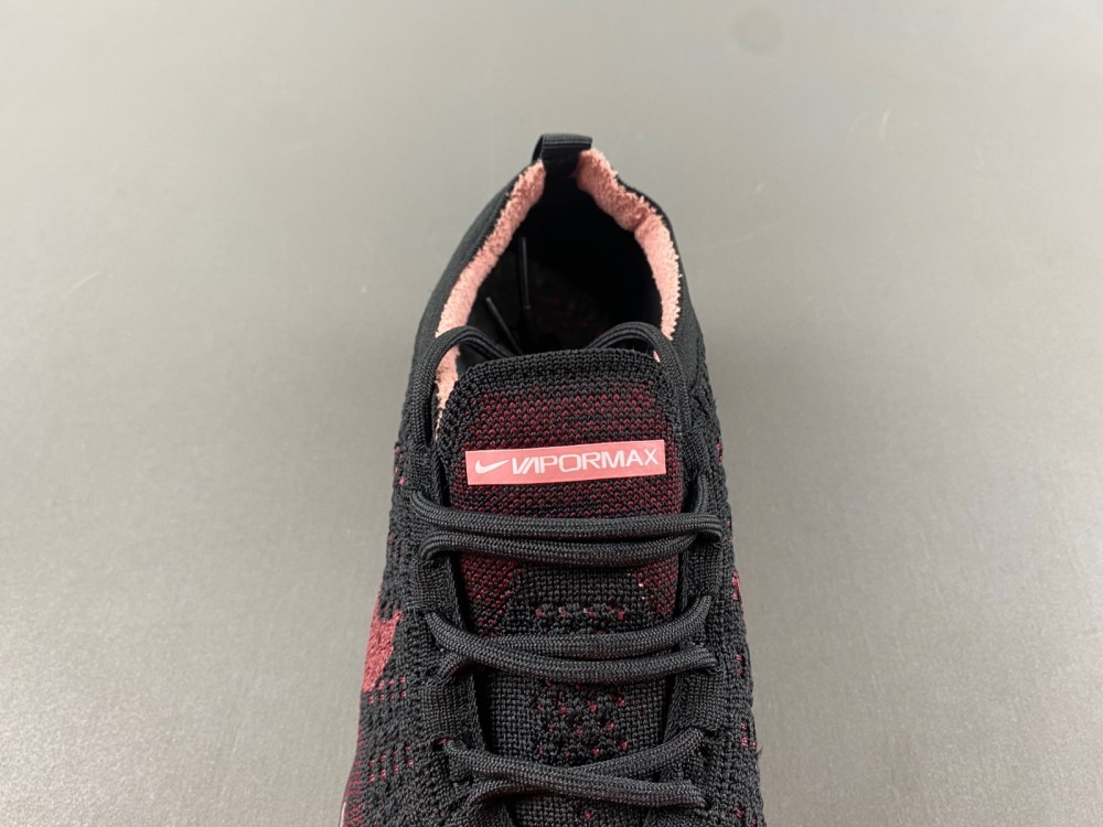 Air VaporMax 2023 Flyknit