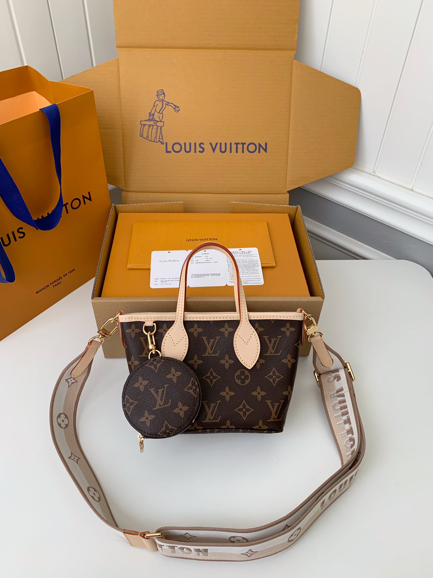 LsVttn Bag 62123184 24cm