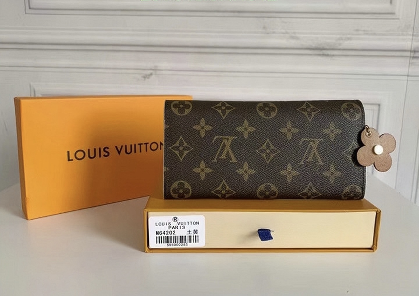 LV wallet
