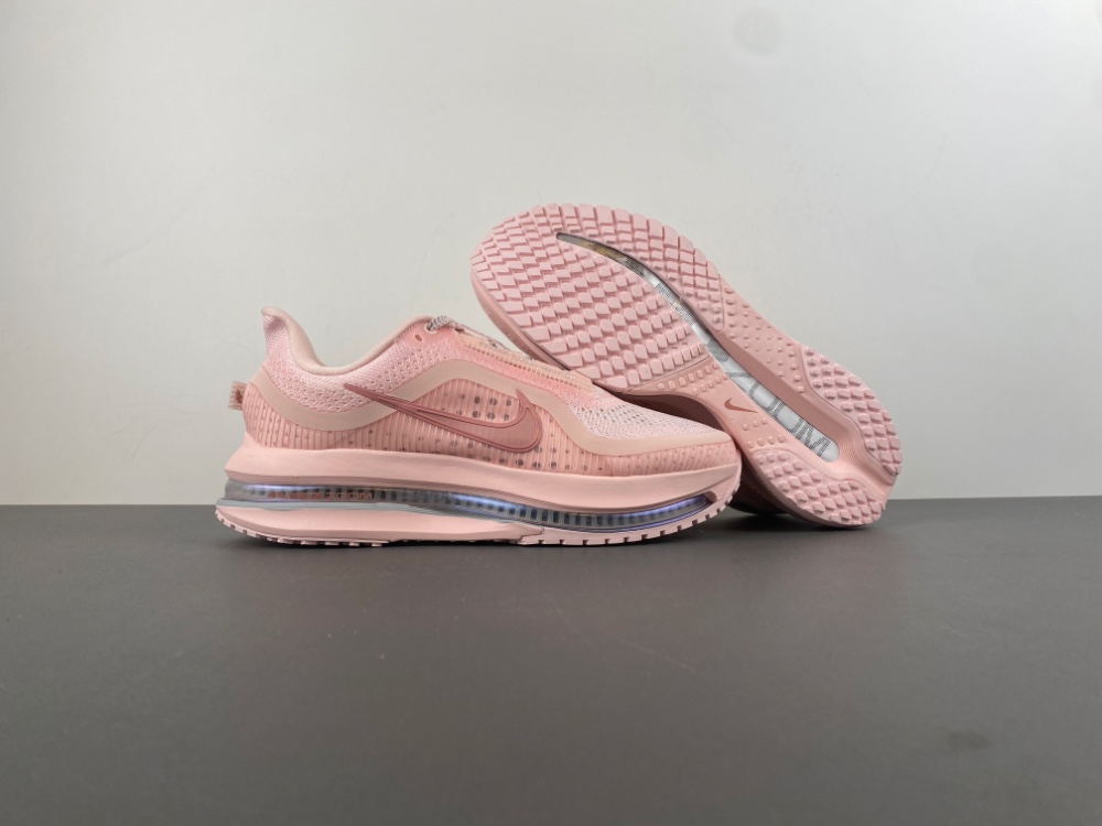 Nike Air Zoom Pegasus Premium Atmosphere HQ2593-601