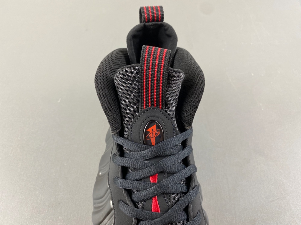 Nike Air Foamposite One “Cough Drop” 2025 IB2219-001