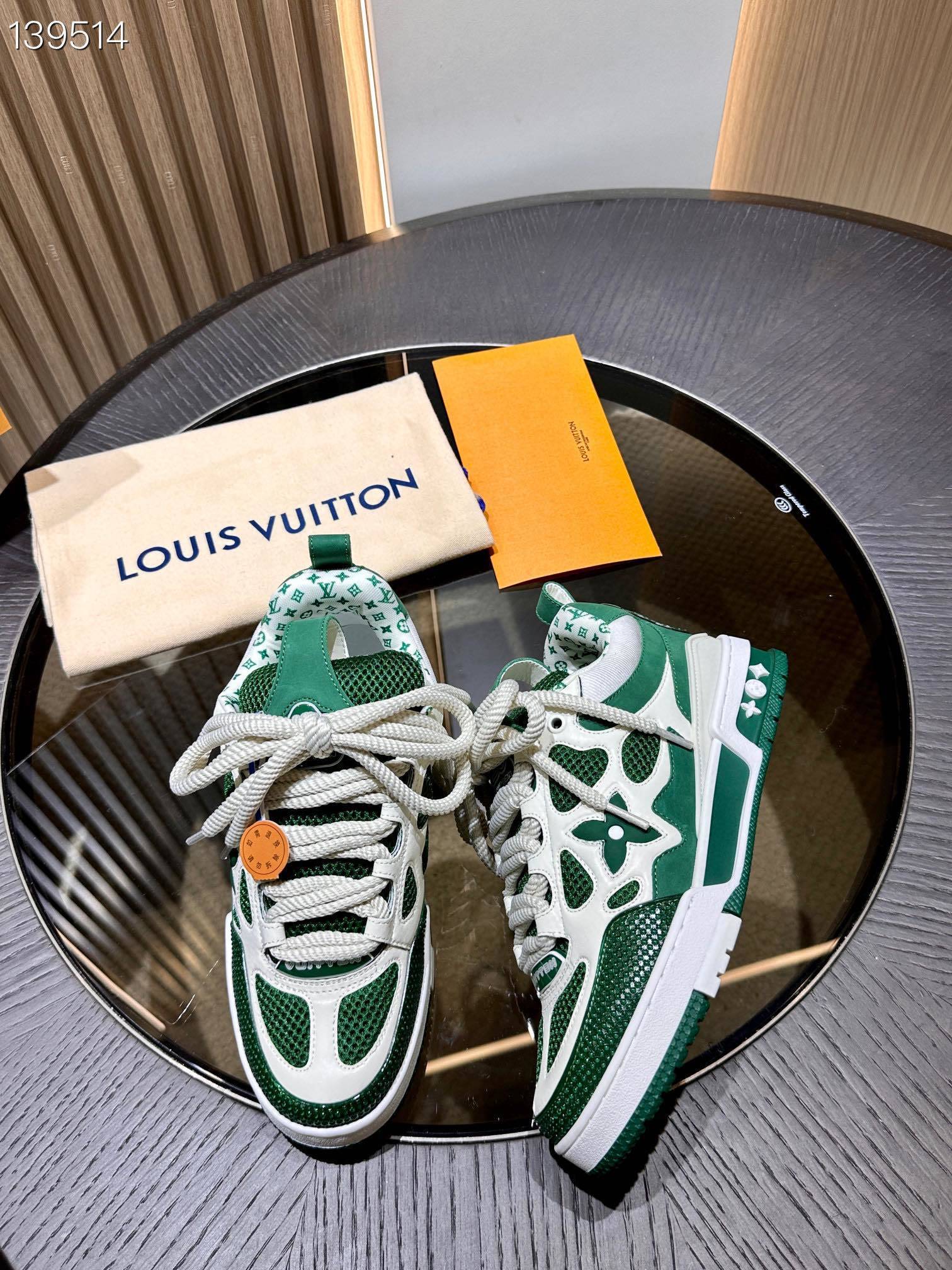 Louis Vuitton LV Skate sneaker 13